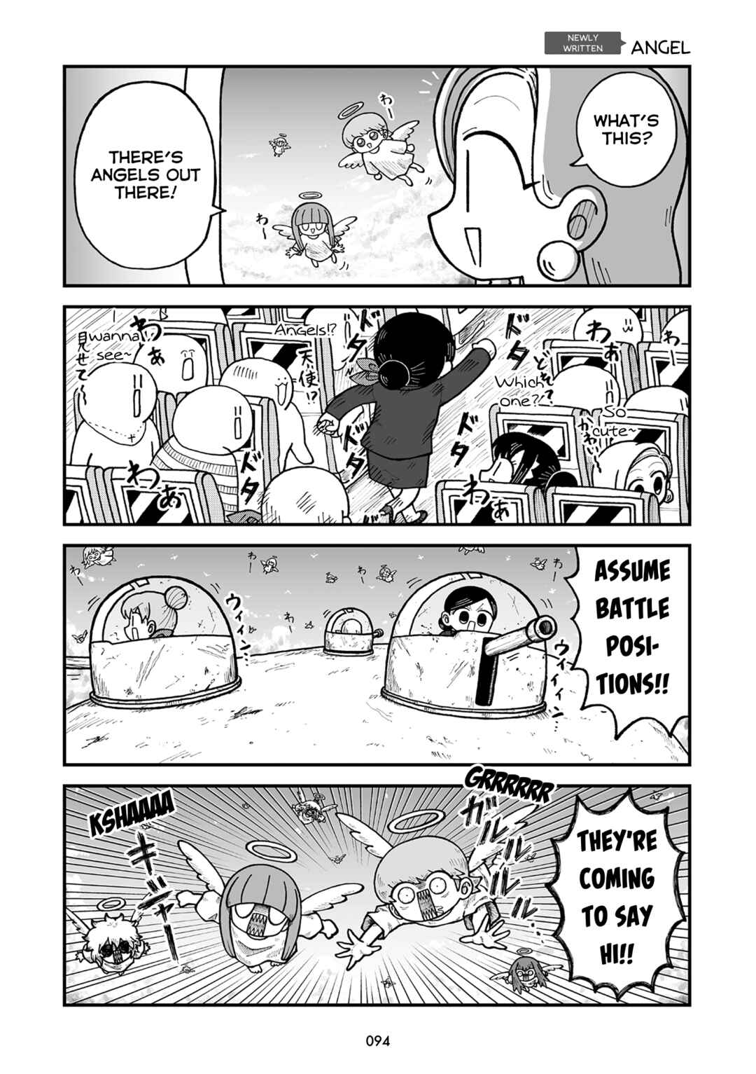 Kyatapi Land Chapter 10 - Page 8
