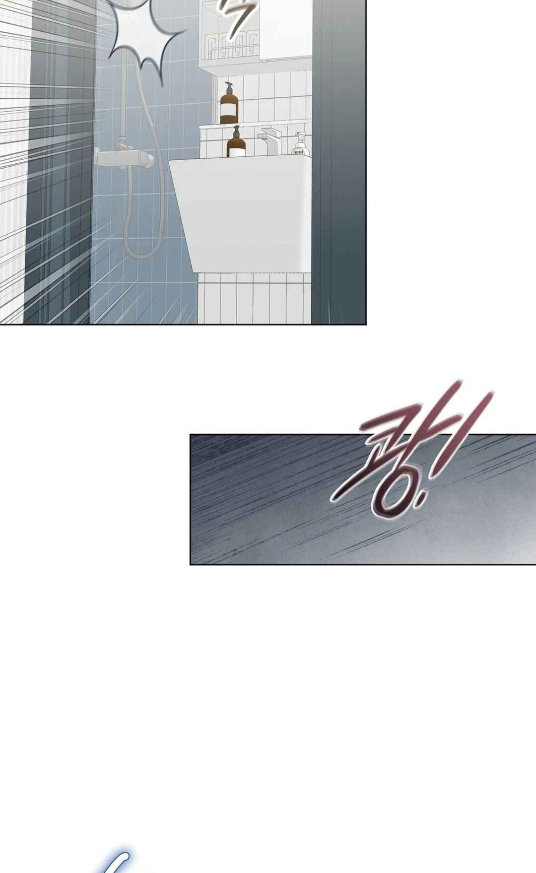 Salt Society Chapter 12 - Page 30