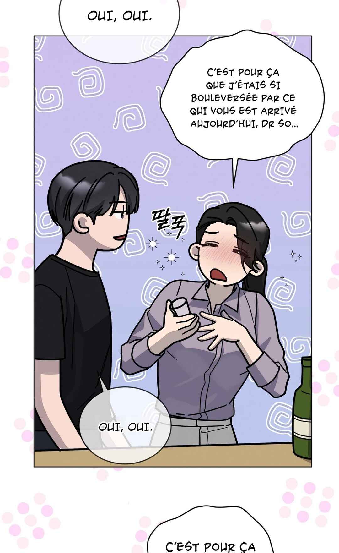 Salt Society Chapter 12 - Page 75