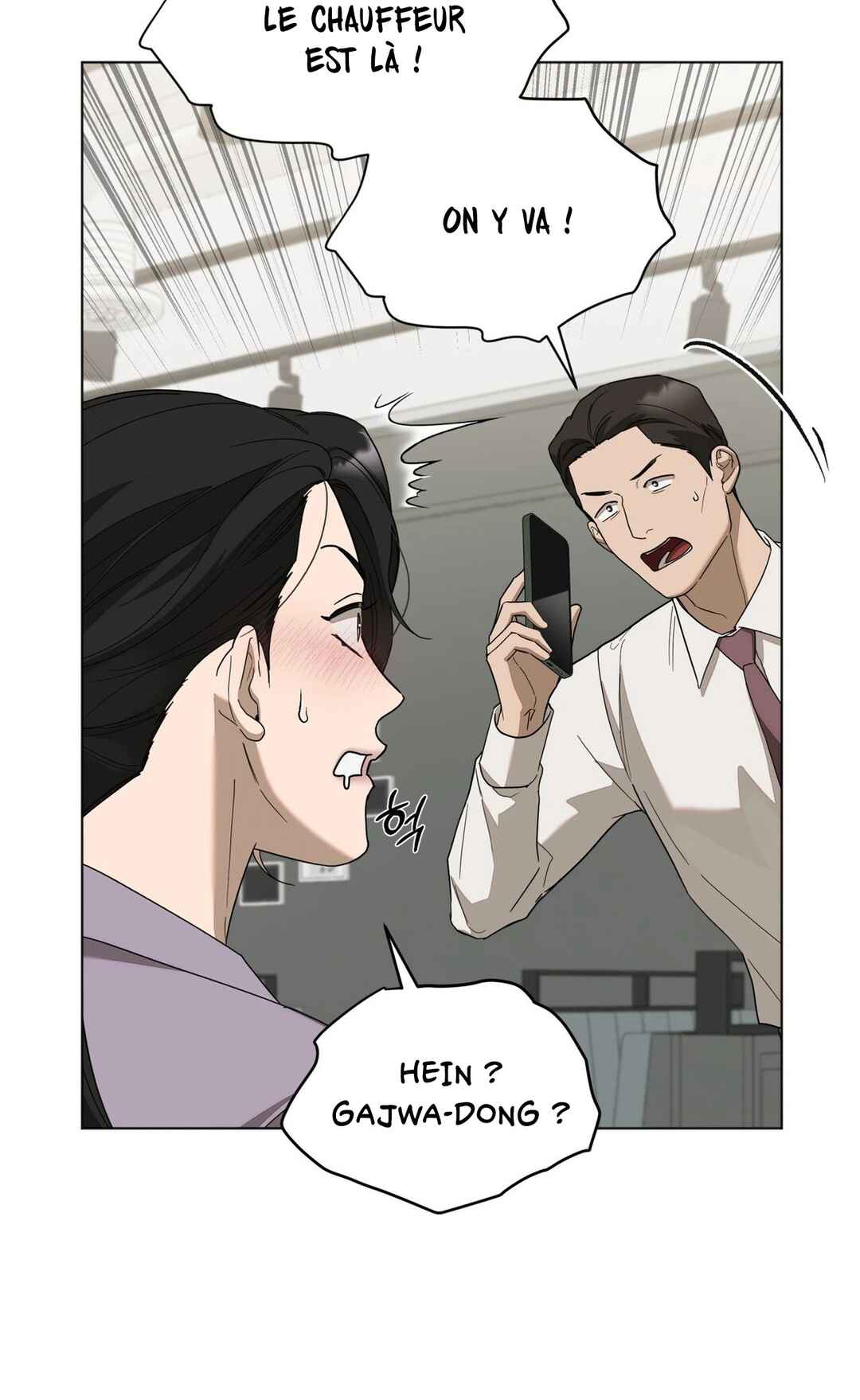 Salt Society Chapter 12 - Page 78