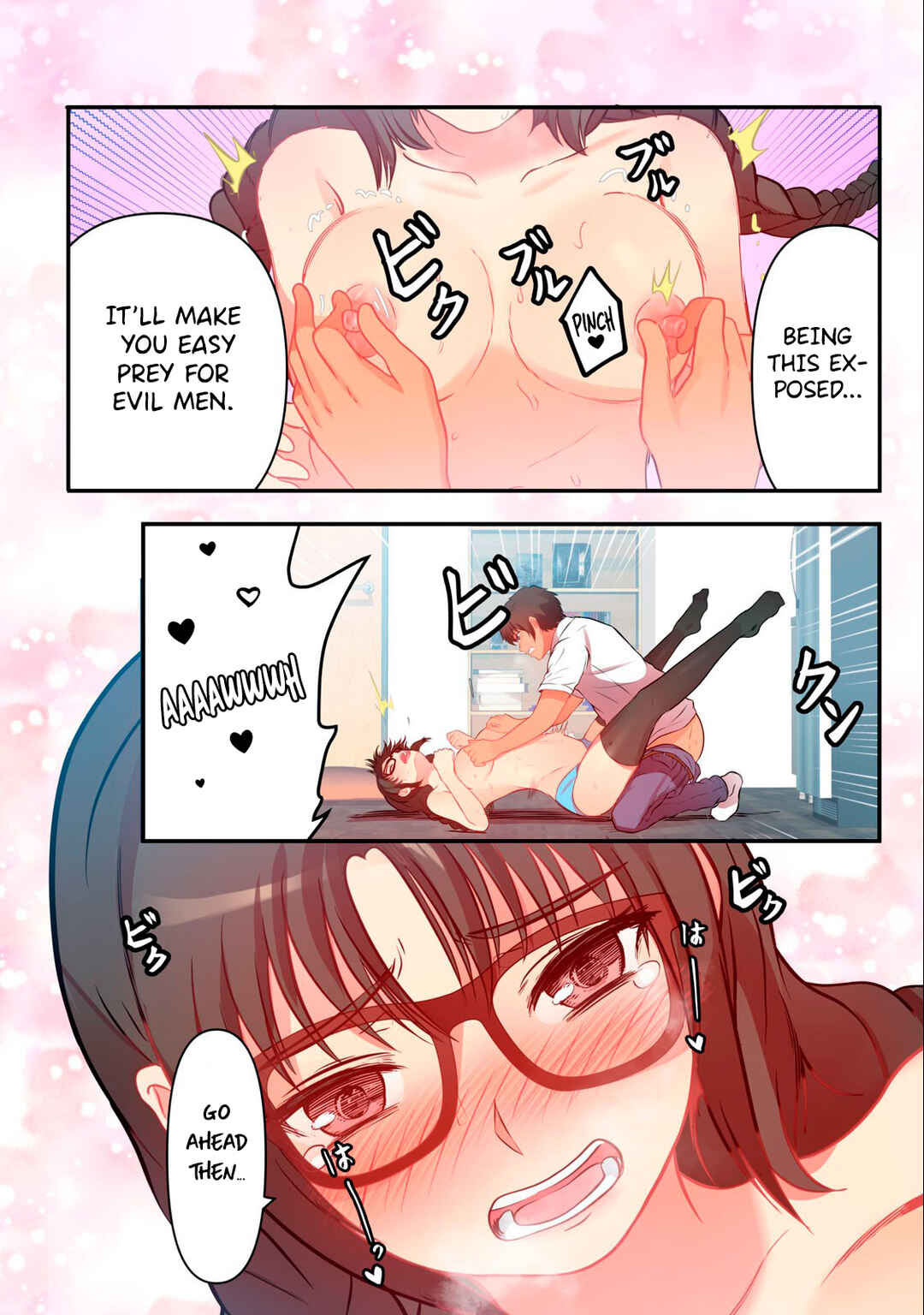 Kyou kara, Hitozuma Mansion ni Nyuukyo shimasu. Chapter 7 - Page 20