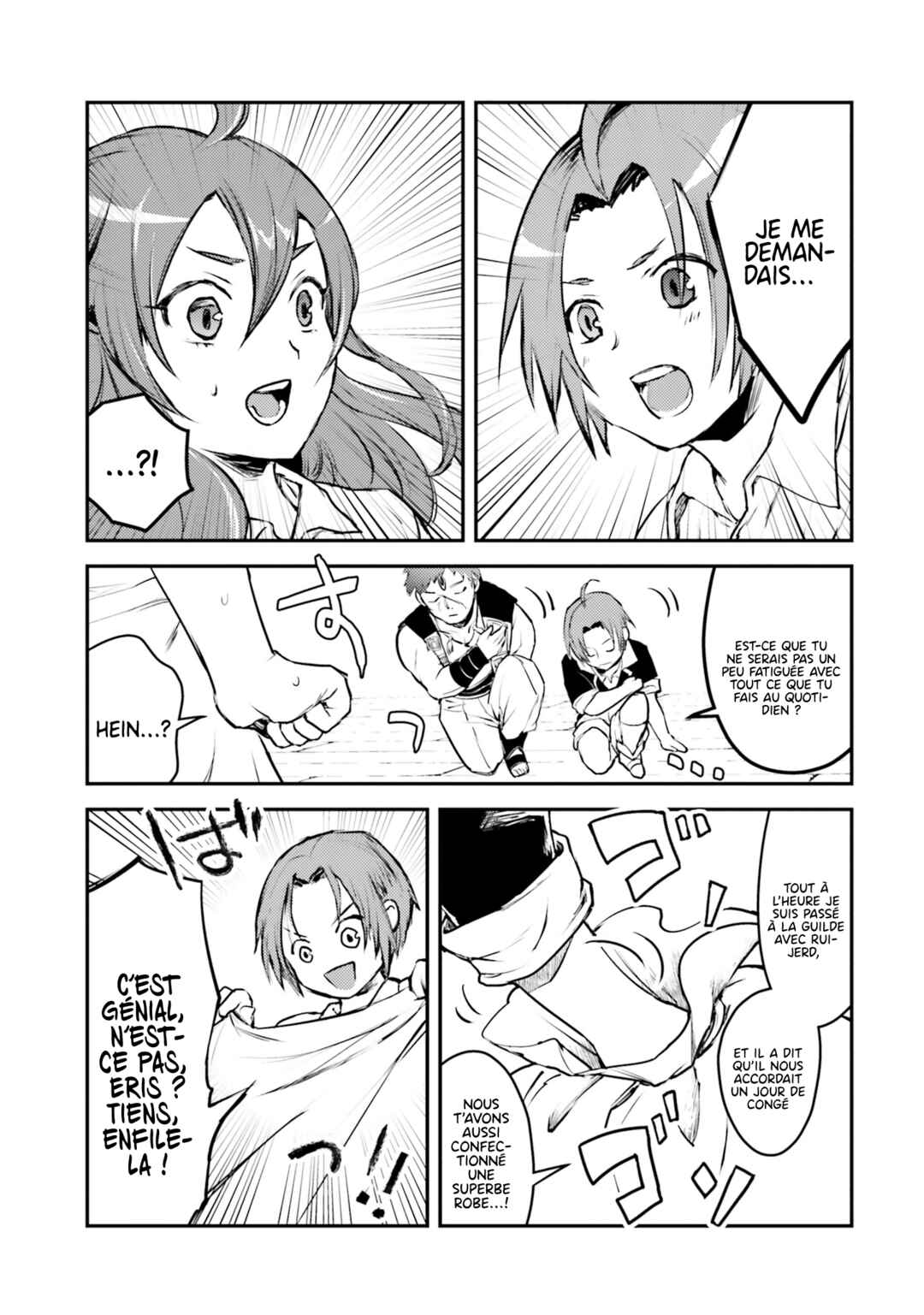 Mushoku Tensei ~Isekai Ittara Honki Dasu~ Anthology Chapter 11 - Page 12