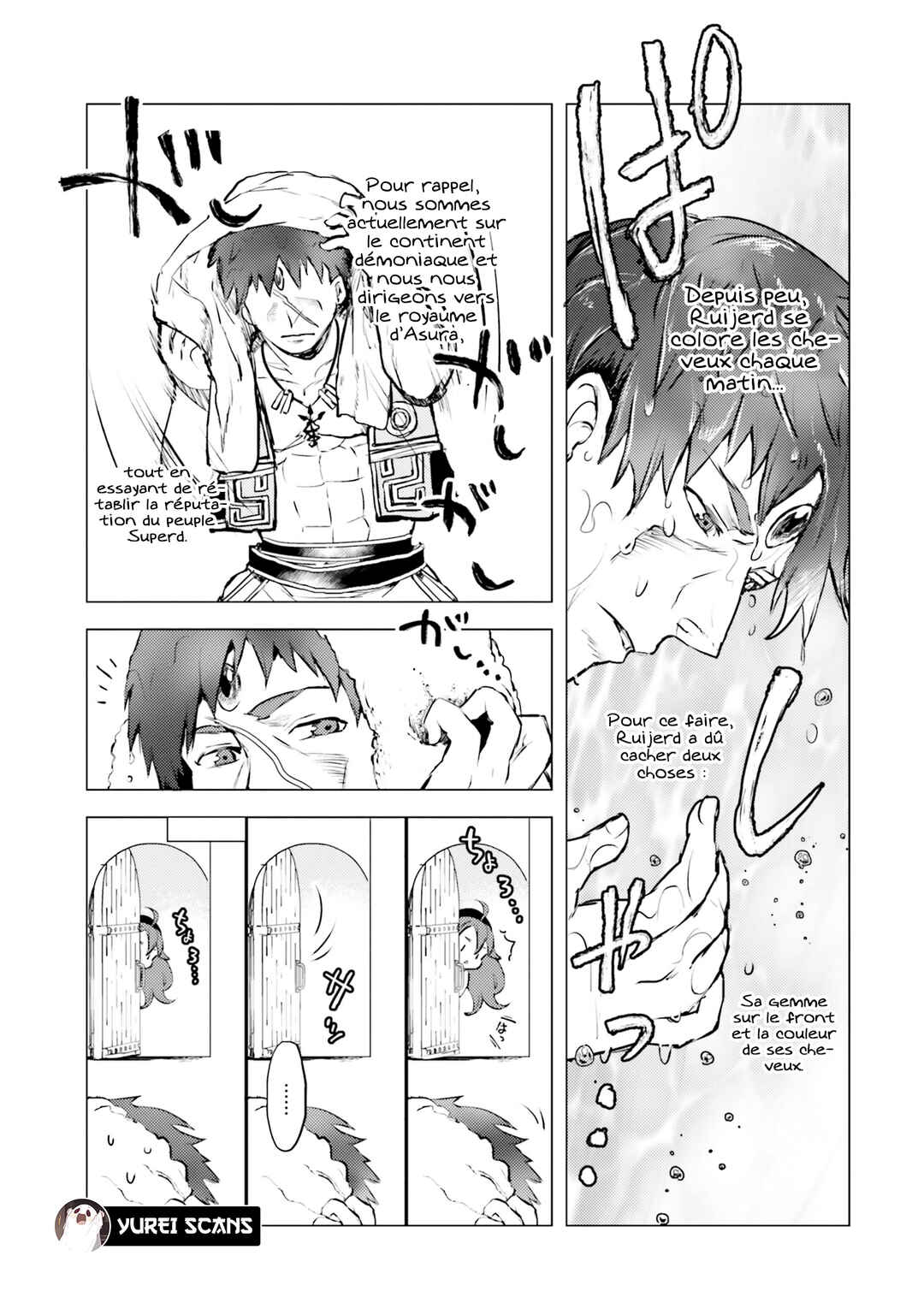Mushoku Tensei ~Isekai Ittara Honki Dasu~ Anthology Chapter 11 - Page 6