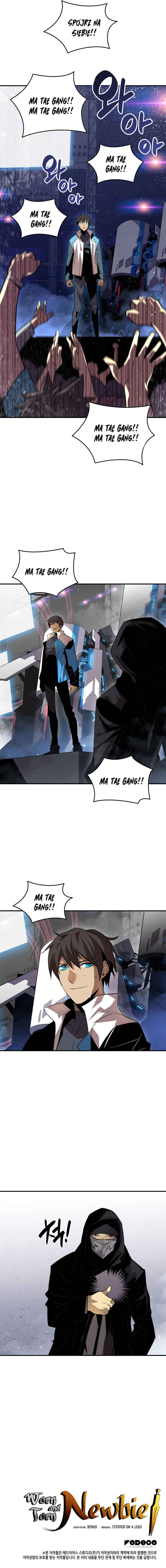 The Worn and Torn Newbie Chapter 45 - Page 14