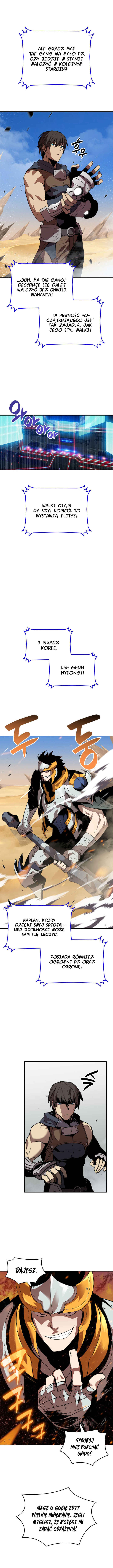 The Worn and Torn Newbie Chapter 45 - Page 4