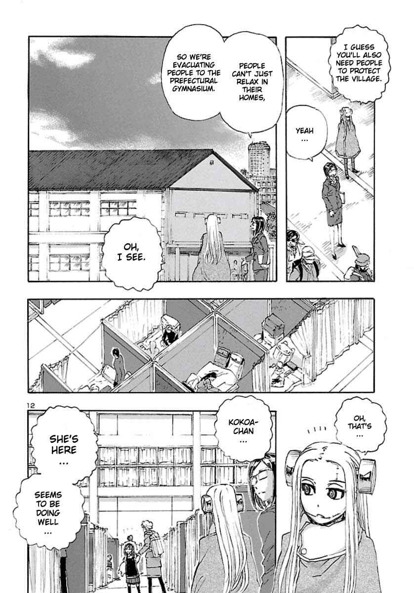Franken Fran Frantic Chapter 11 - Page 11