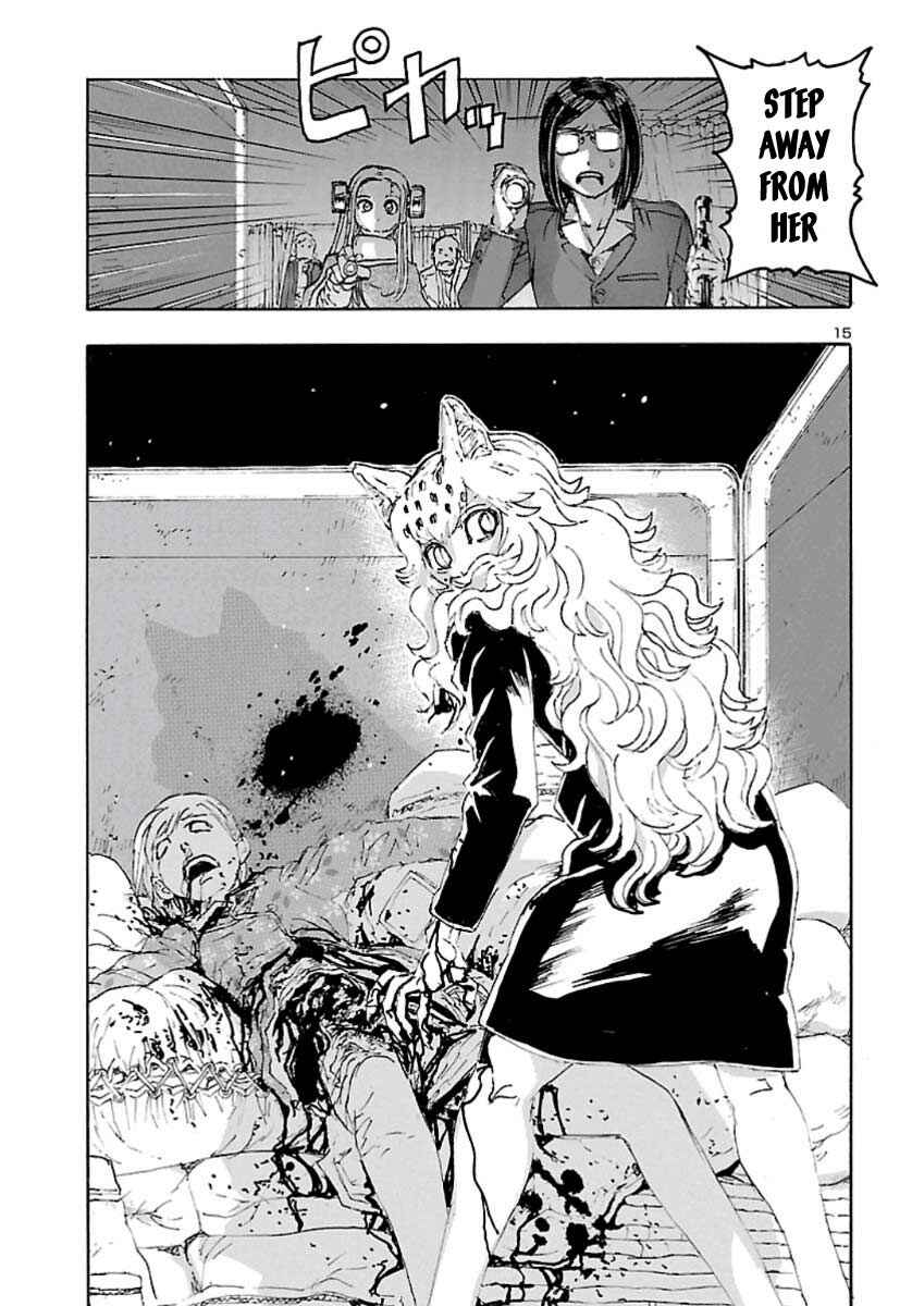 Franken Fran Frantic Chapter 11 - Page 14