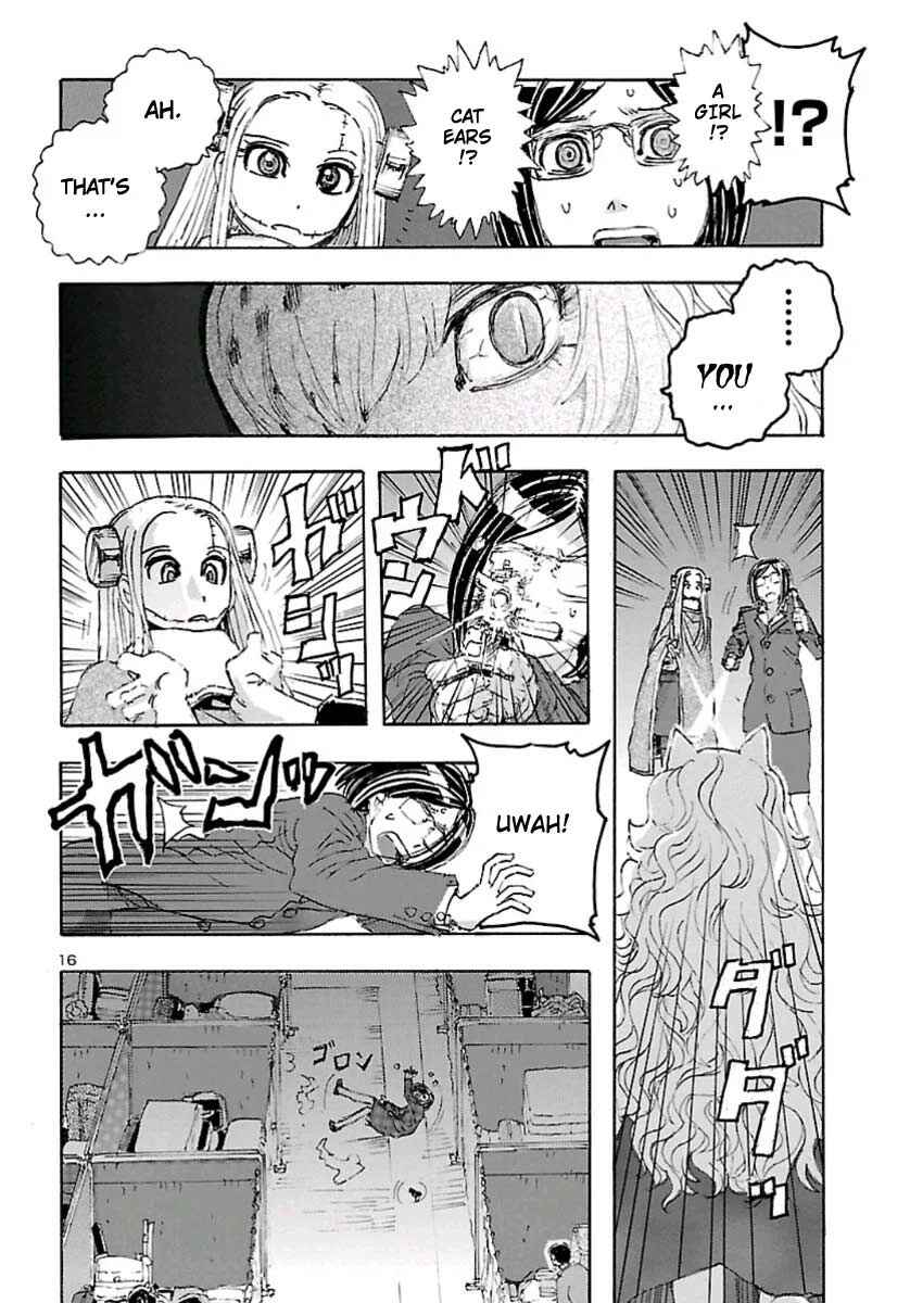 Franken Fran Frantic Chapter 11 - Page 15