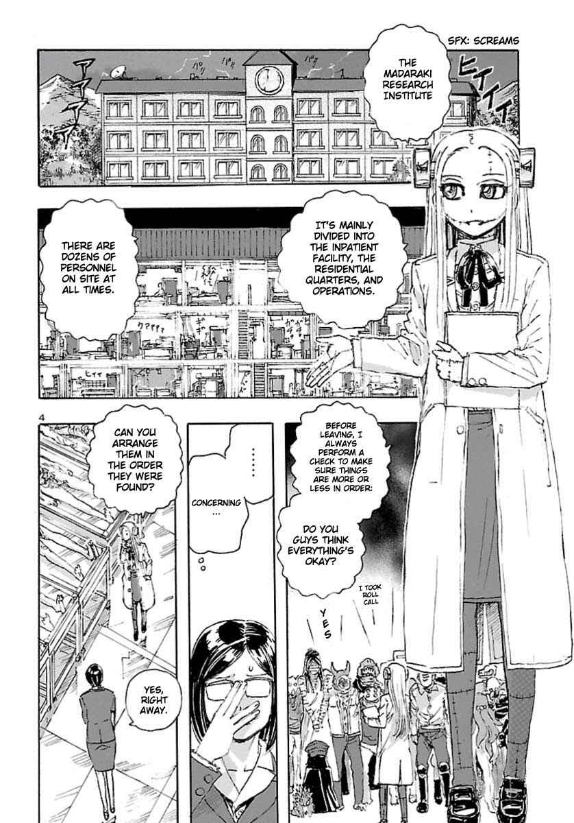 Franken Fran Frantic Chapter 11 - Page 3