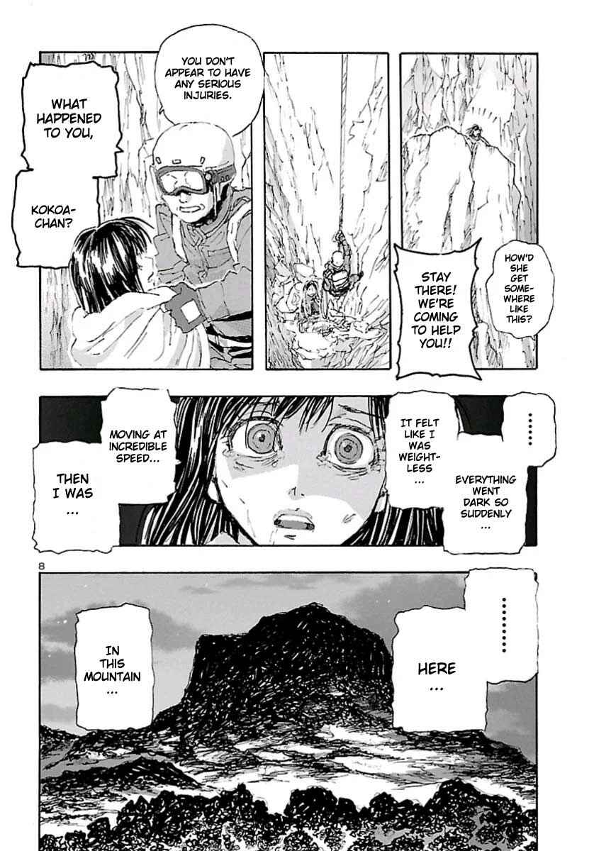 Franken Fran Frantic Chapter 11 - Page 7