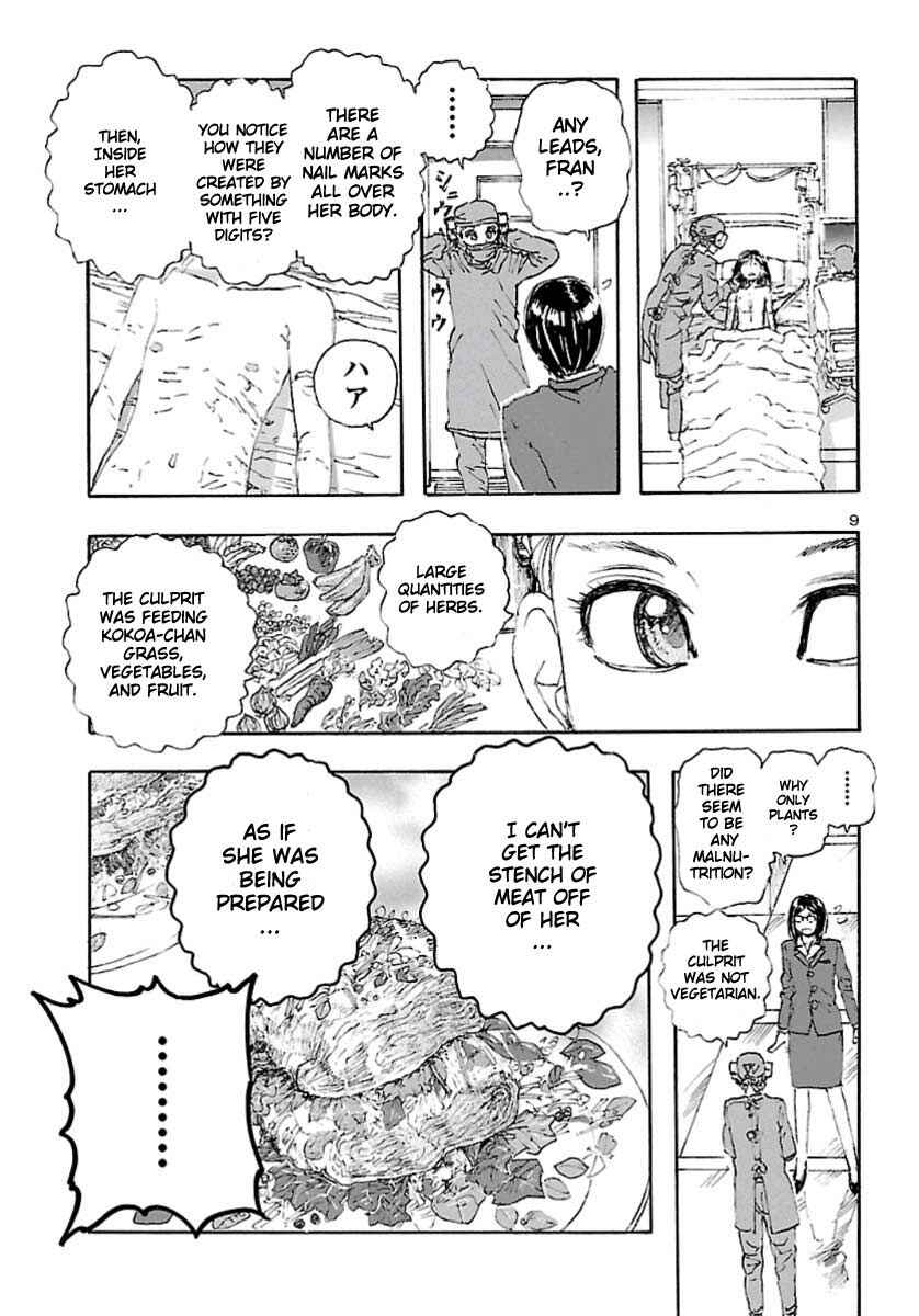 Franken Fran Frantic Chapter 11 - Page 8