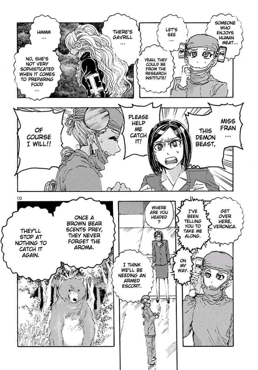 Franken Fran Frantic Chapter 11 - Page 9