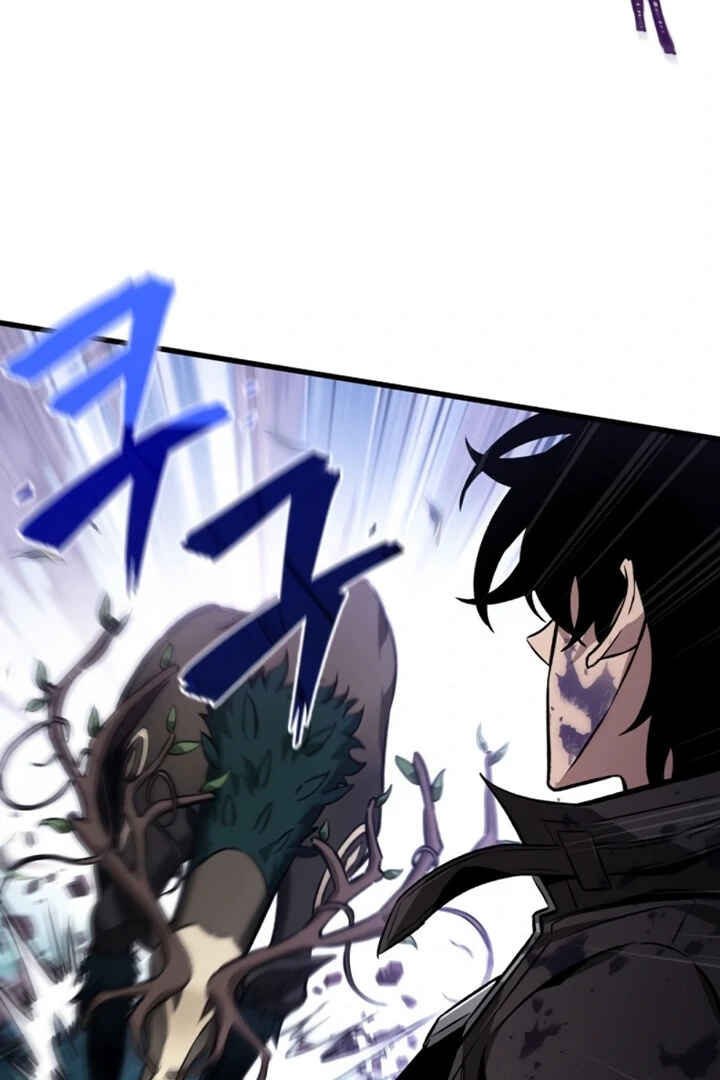 Pick Me Up Chapter 13 - Page 107