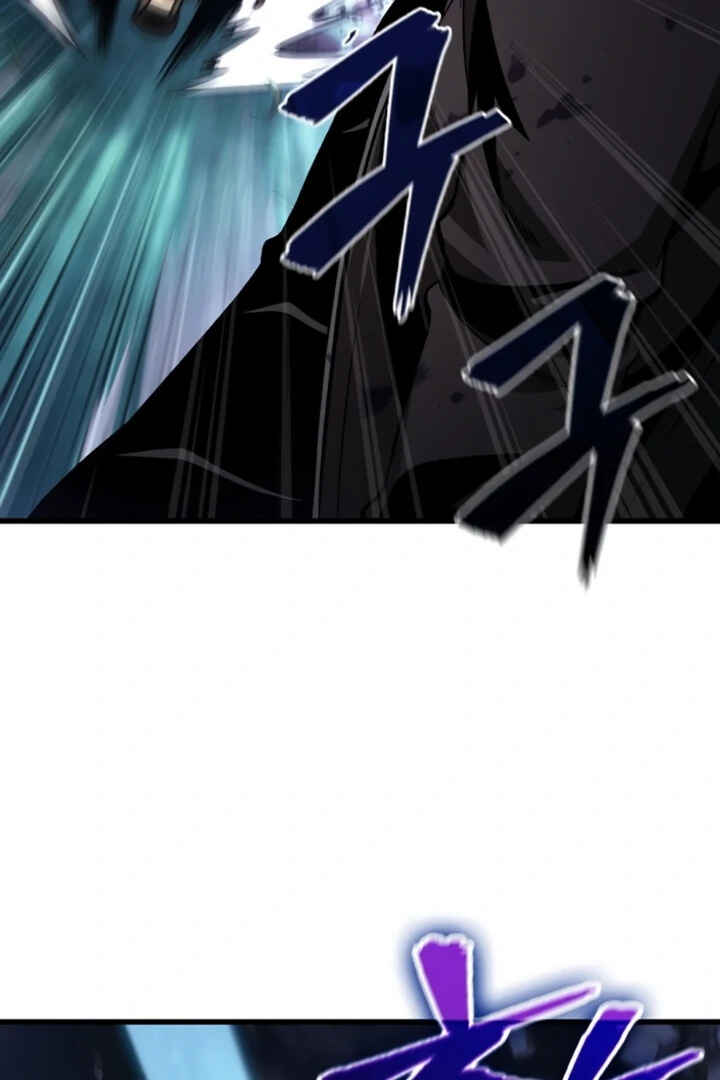 Pick Me Up Chapter 13 - Page 108