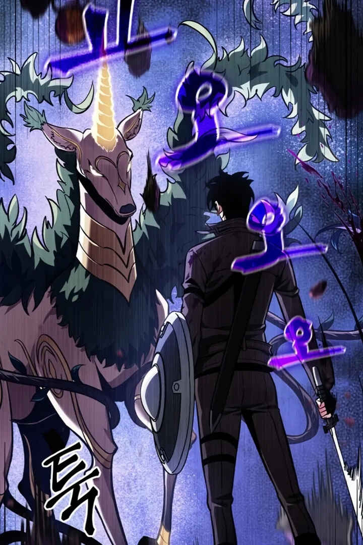 Pick Me Up Chapter 13 - Page 112