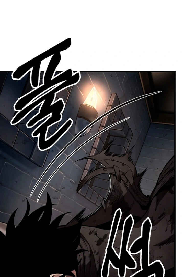 Pick Me Up Chapter 13 - Page 2