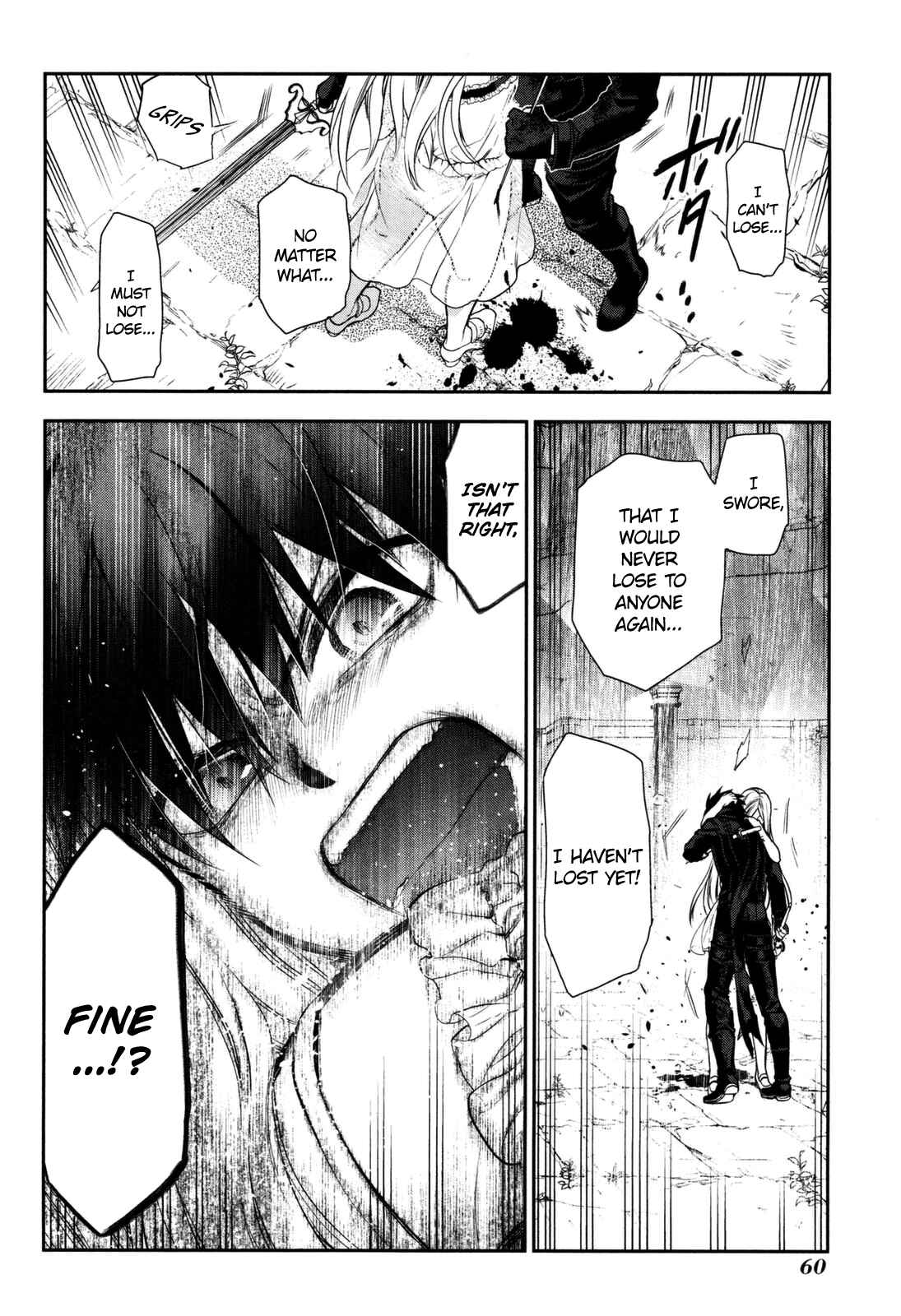 Rain Chapter 73 - Page 20