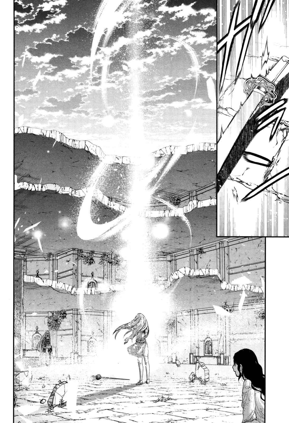 Rain Chapter 73 - Page 24