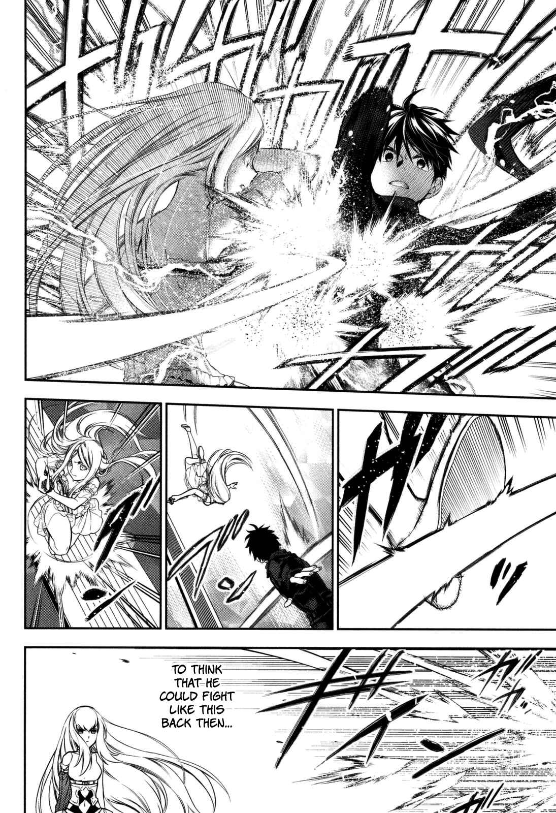 Rain Chapter 73 - Page 8