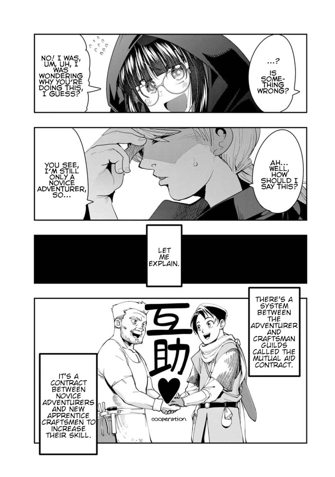 Yoku Wakaranai Keredo Isekai ni Tensei Shiteita You Desu Chapter 36 - Page 11