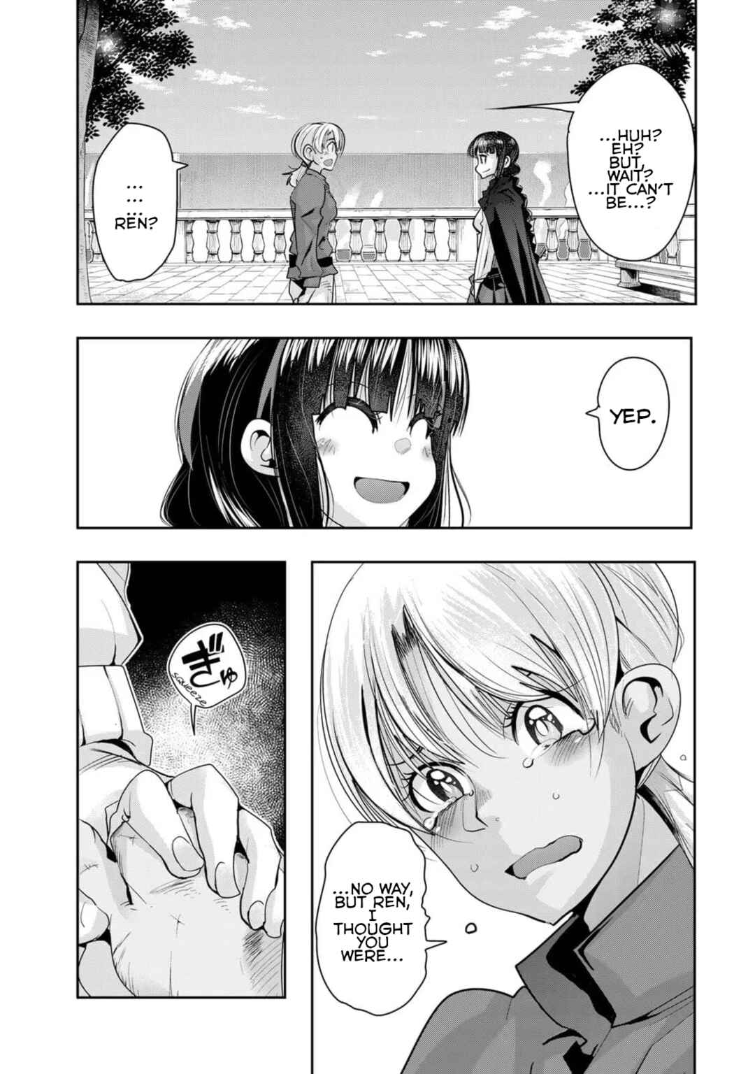 Yoku Wakaranai Keredo Isekai ni Tensei Shiteita You Desu Chapter 36 - Page 19