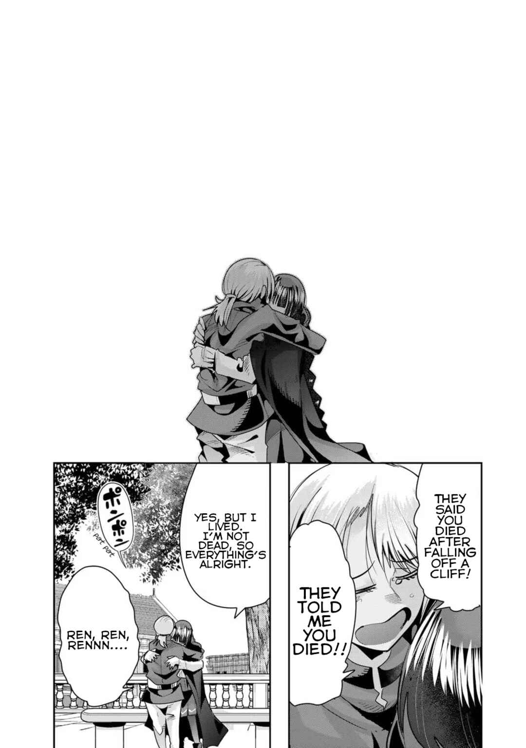 Yoku Wakaranai Keredo Isekai ni Tensei Shiteita You Desu Chapter 36 - Page 21