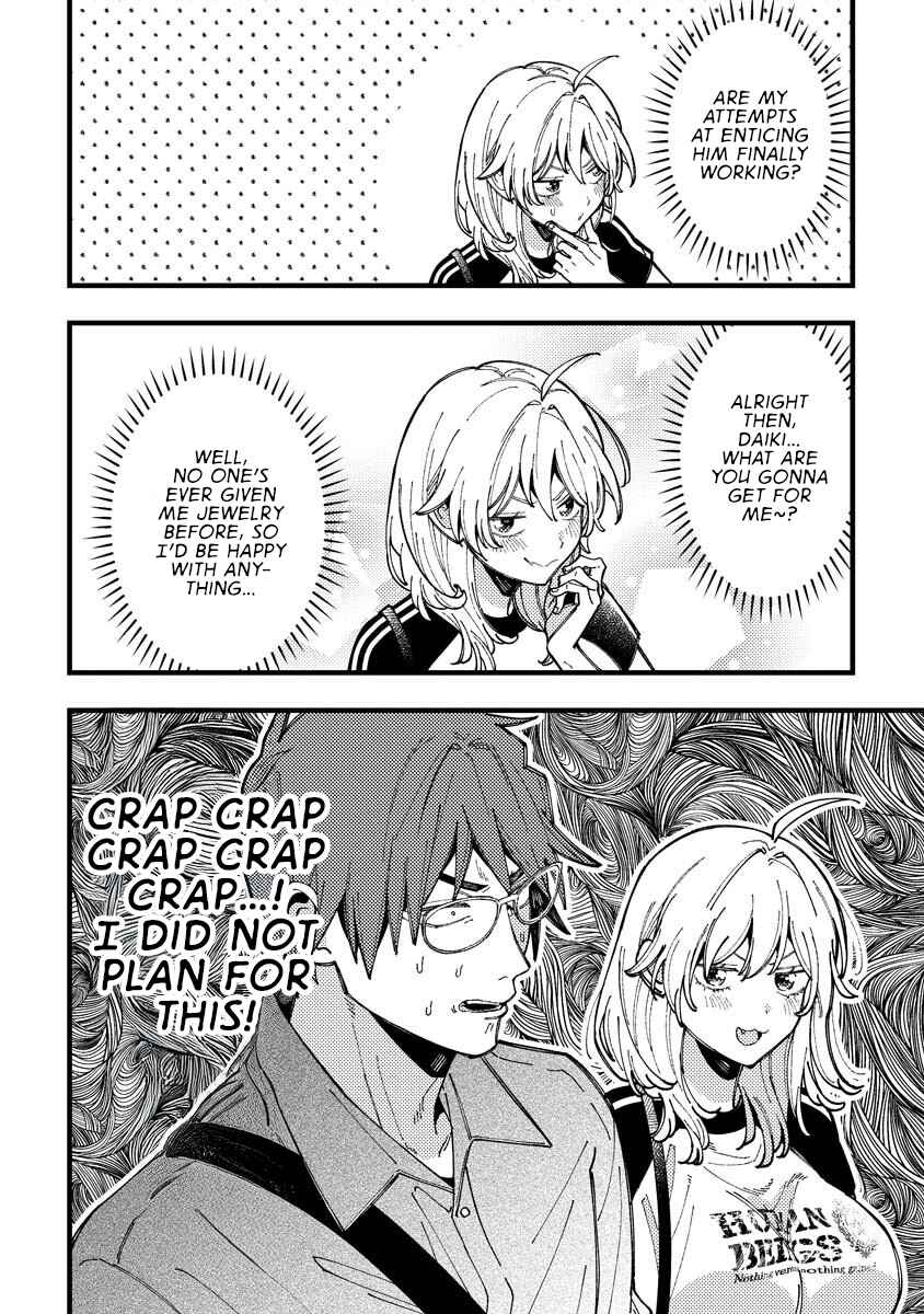 Wakaba-chan wa Wakarasetai! Chapter 16 - Page 2
