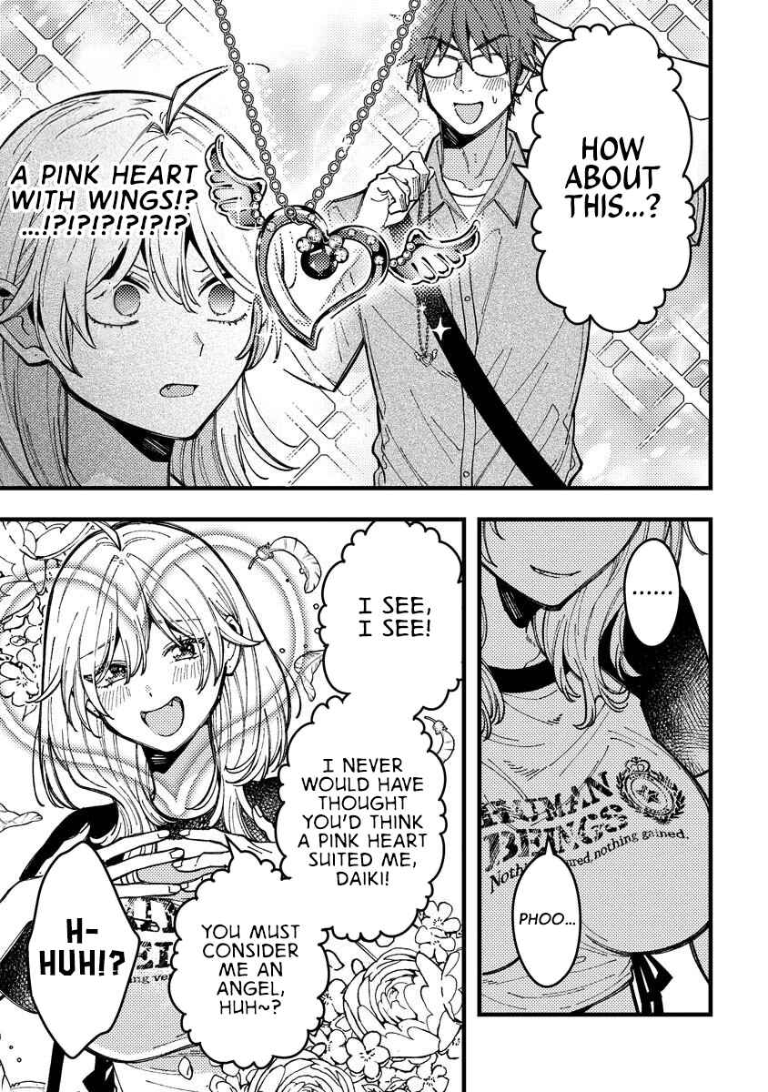 Wakaba-chan wa Wakarasetai! Chapter 16 - Page 5