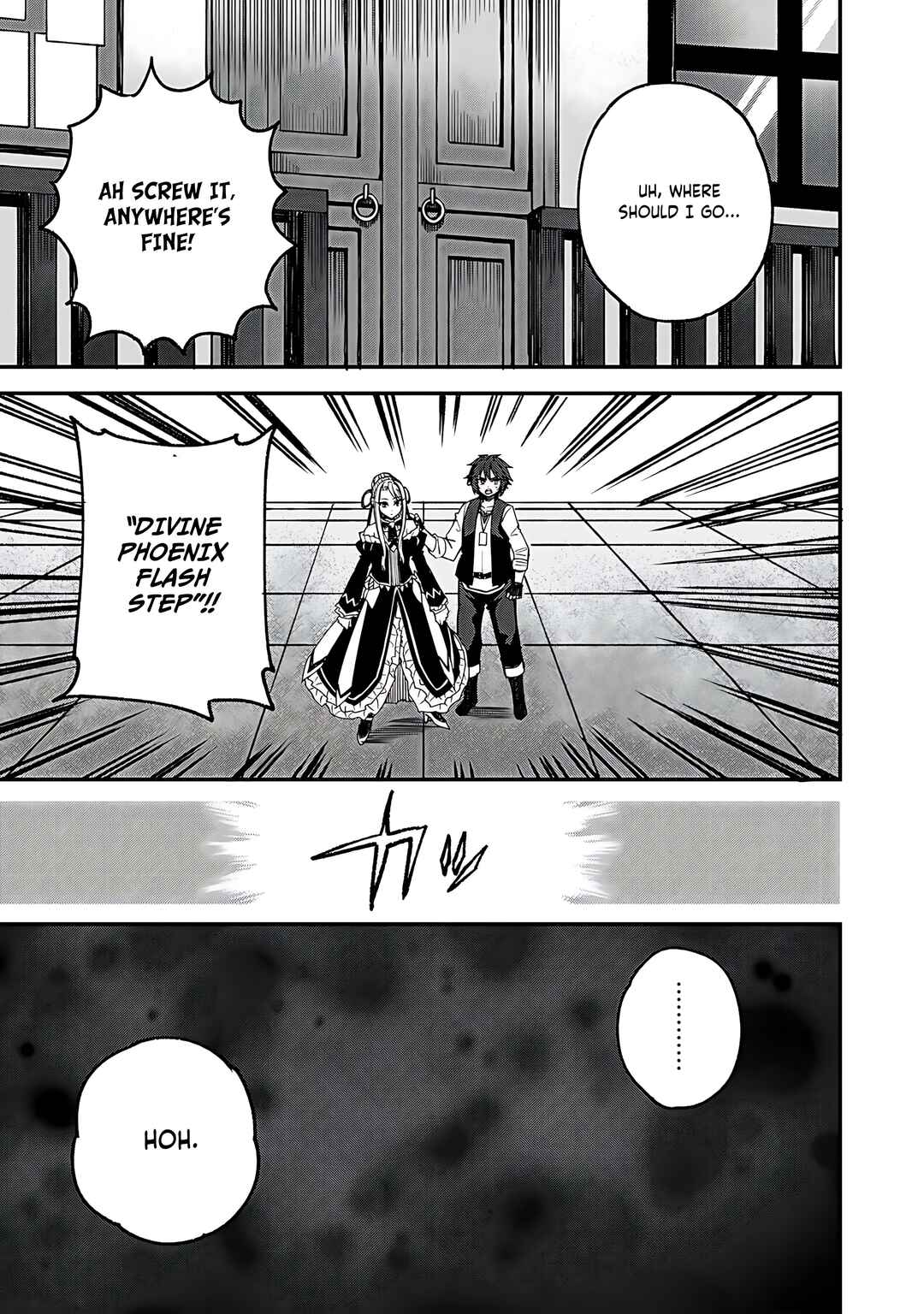 Dorei Shounin shika Sentakushi ga Nai desu yo? ~Harem? Nani Sore Oishii no?~ Chapter 53 - Page 24