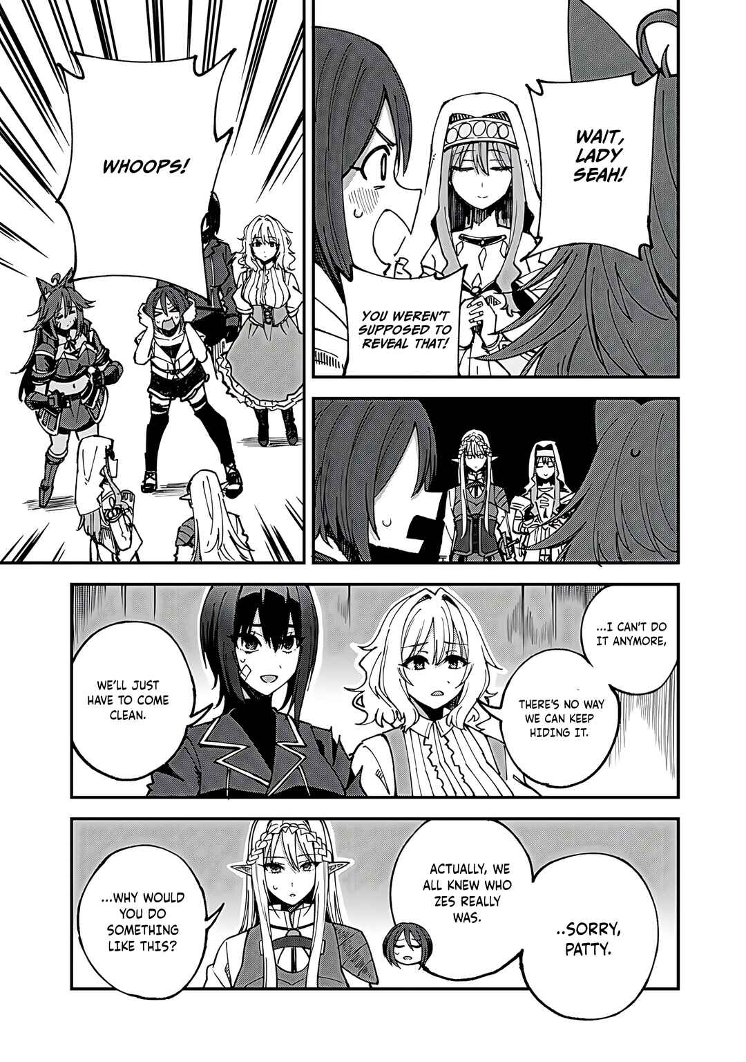 Dorei Shounin shika Sentakushi ga Nai desu yo? ~Harem? Nani Sore Oishii no?~ Chapter 53 - Page 4