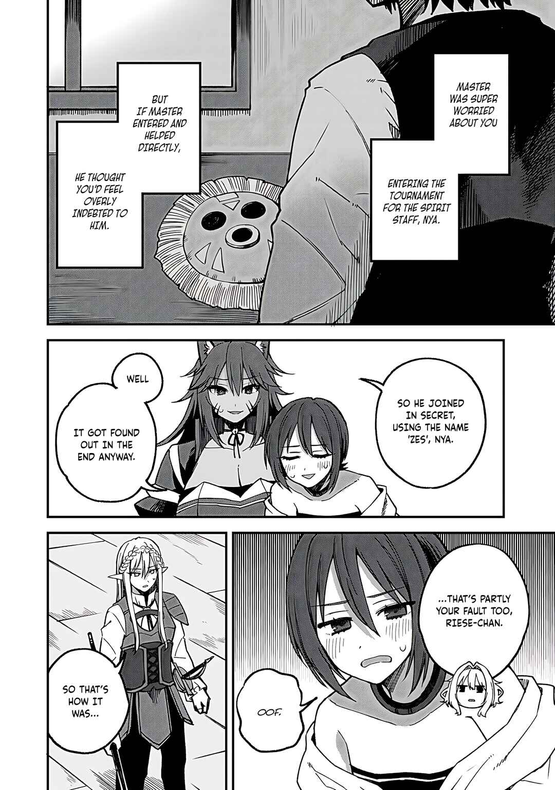 Dorei Shounin shika Sentakushi ga Nai desu yo? ~Harem? Nani Sore Oishii no?~ Chapter 53 - Page 5