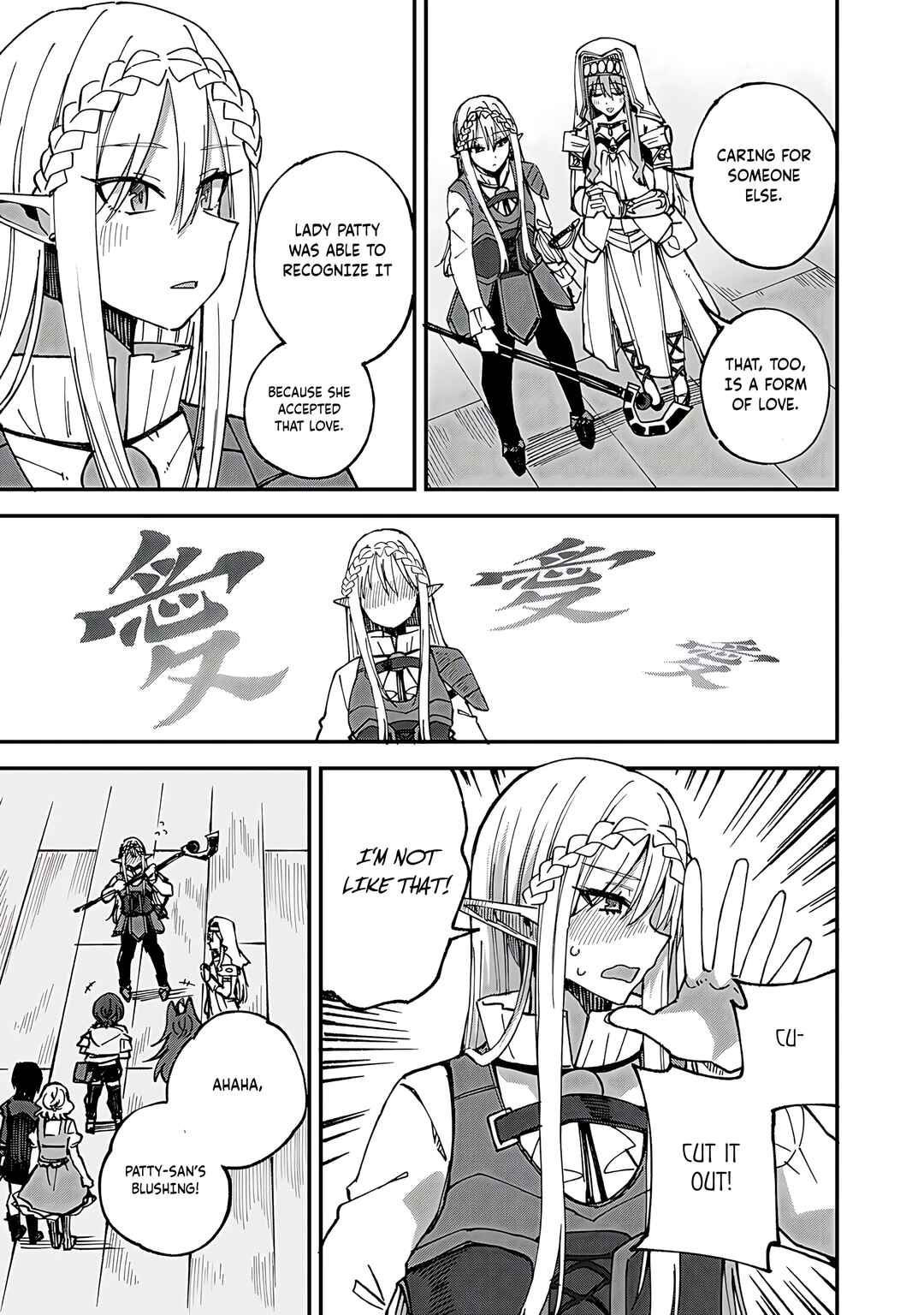 Dorei Shounin shika Sentakushi ga Nai desu yo? ~Harem? Nani Sore Oishii no?~ Chapter 53 - Page 6