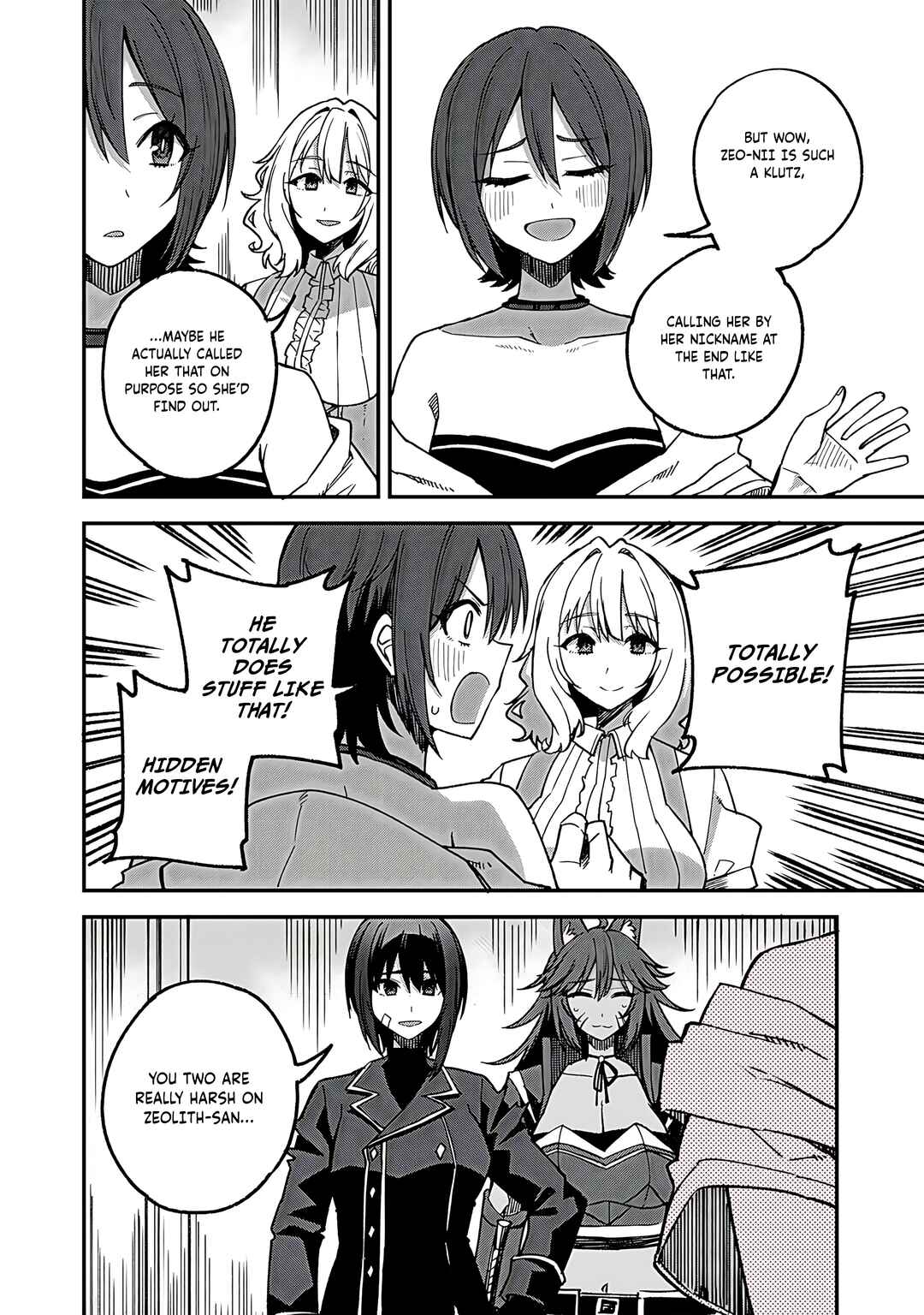 Dorei Shounin shika Sentakushi ga Nai desu yo? ~Harem? Nani Sore Oishii no?~ Chapter 53 - Page 7