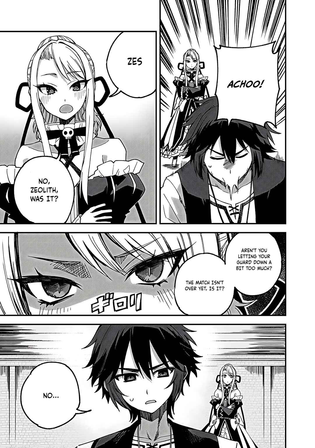 Dorei Shounin shika Sentakushi ga Nai desu yo? ~Harem? Nani Sore Oishii no?~ Chapter 53 - Page 8