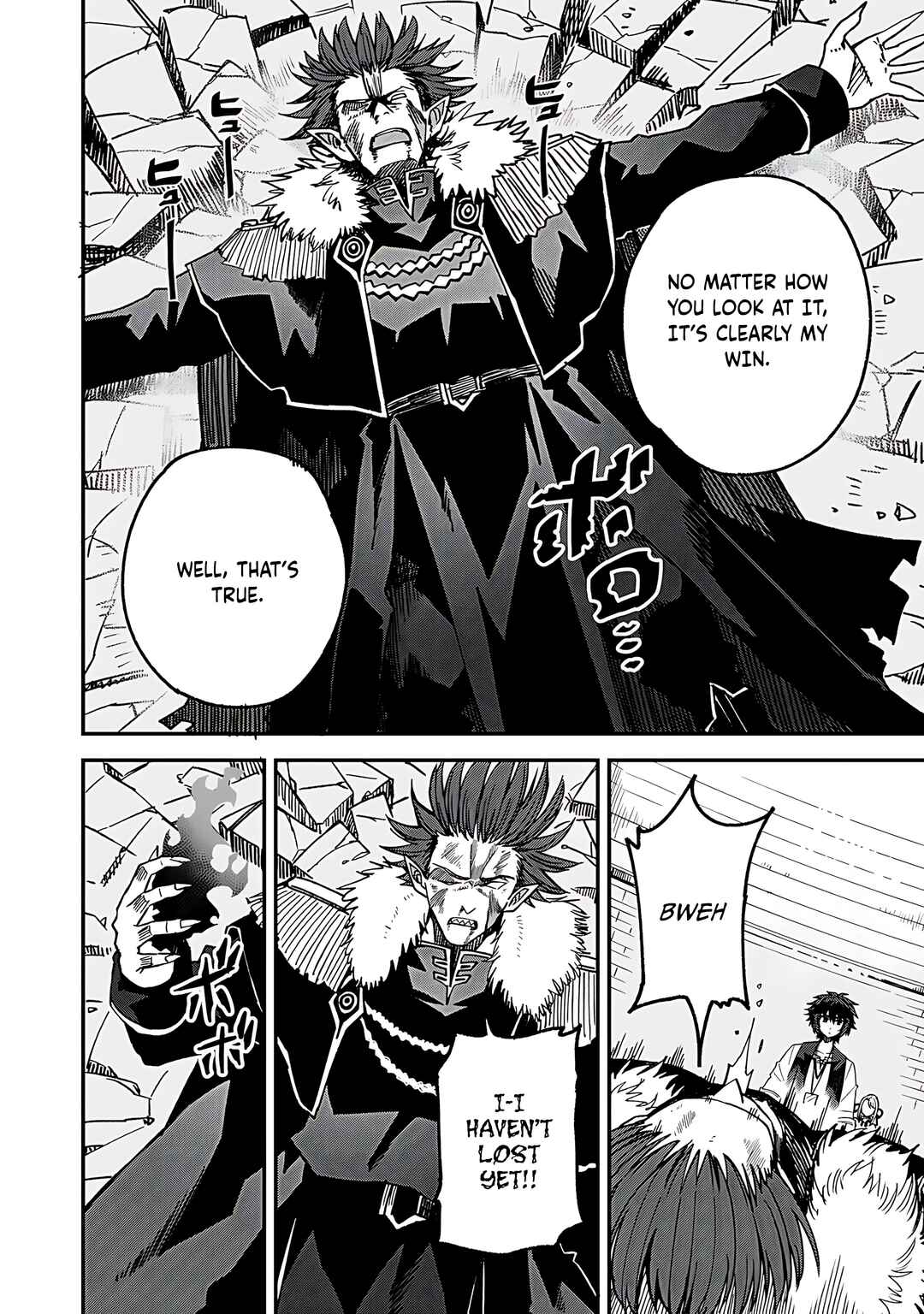 Dorei Shounin shika Sentakushi ga Nai desu yo? ~Harem? Nani Sore Oishii no?~ Chapter 53 - Page 9