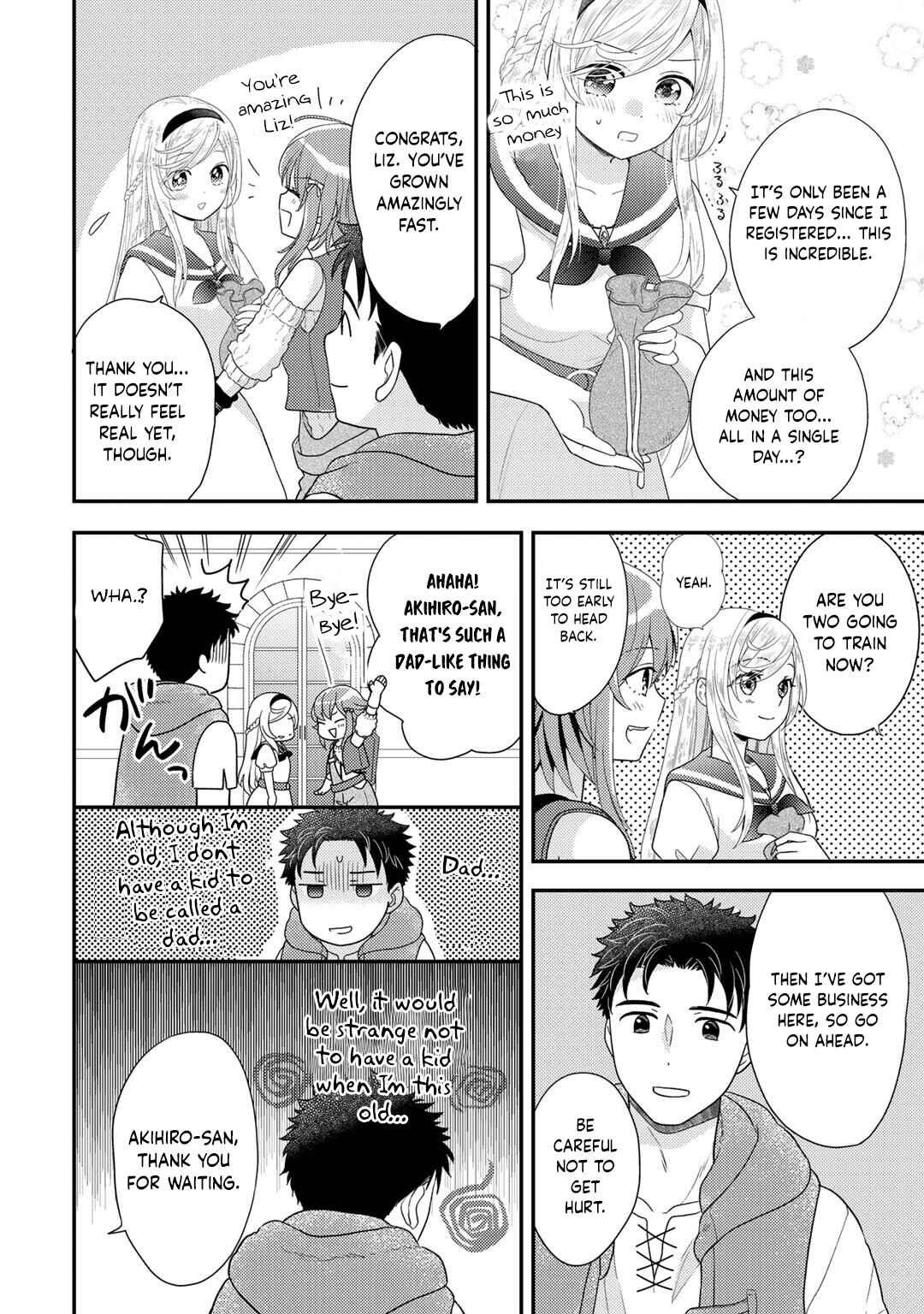 Isekai ni Kita Mitai dakedo Dou Sureba Yoi no Darou: Shachiku SE no My Pace Boukenki Chapter 14 - Page 13