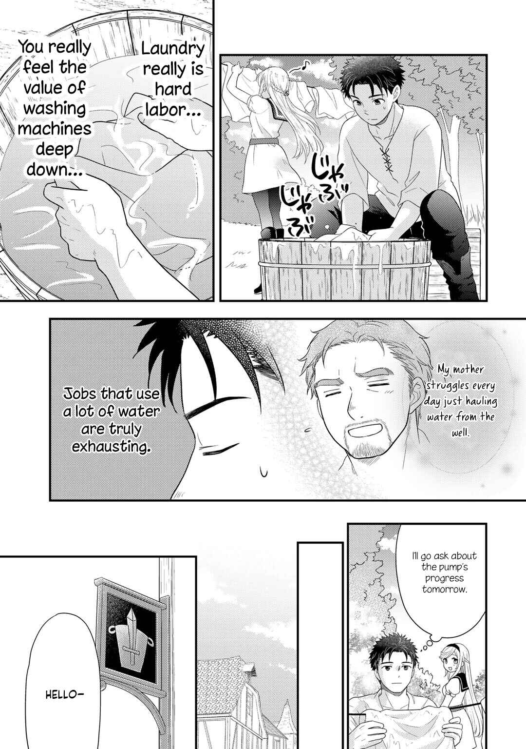 Isekai ni Kita Mitai dakedo Dou Sureba Yoi no Darou: Shachiku SE no My Pace Boukenki Chapter 14 - Page 6