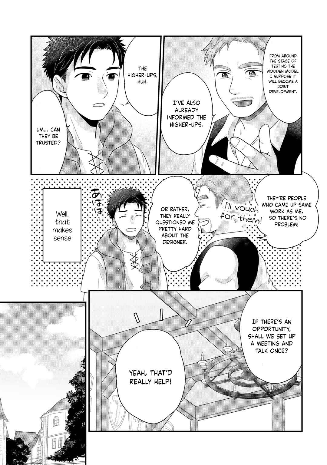 Isekai ni Kita Mitai dakedo Dou Sureba Yoi no Darou: Shachiku SE no My Pace Boukenki Chapter 14 - Page 8