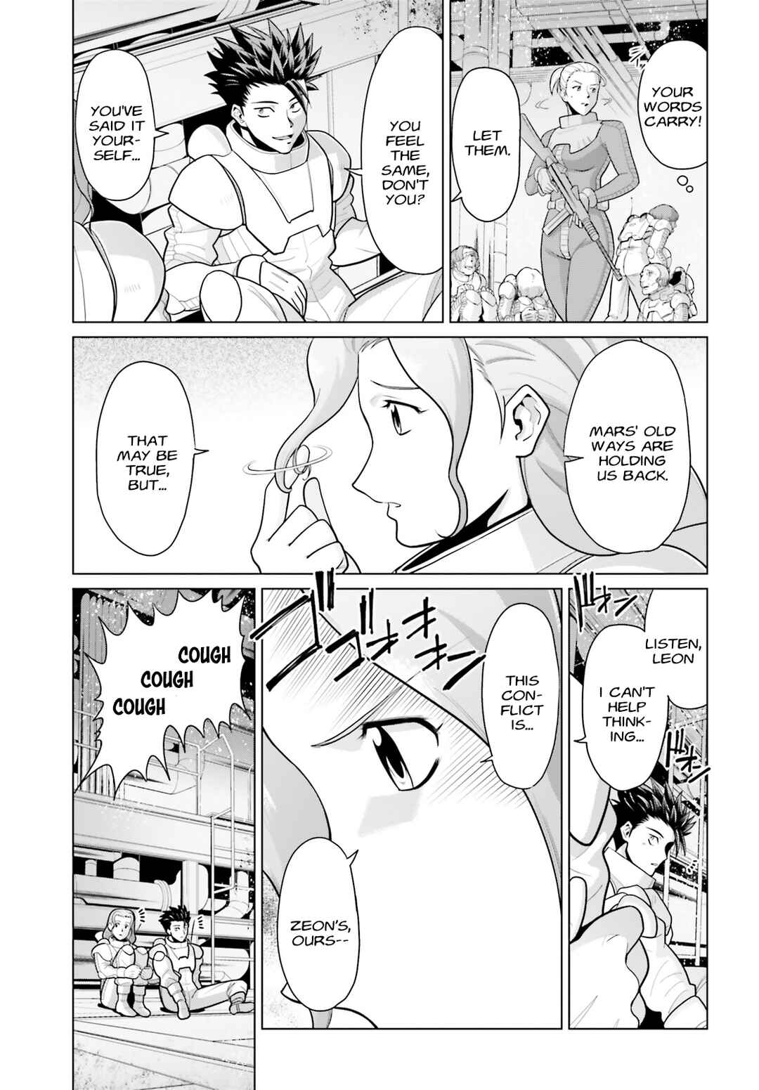 Mobile Suit Gundam F90: Cluster Chapter 1 - Page 12