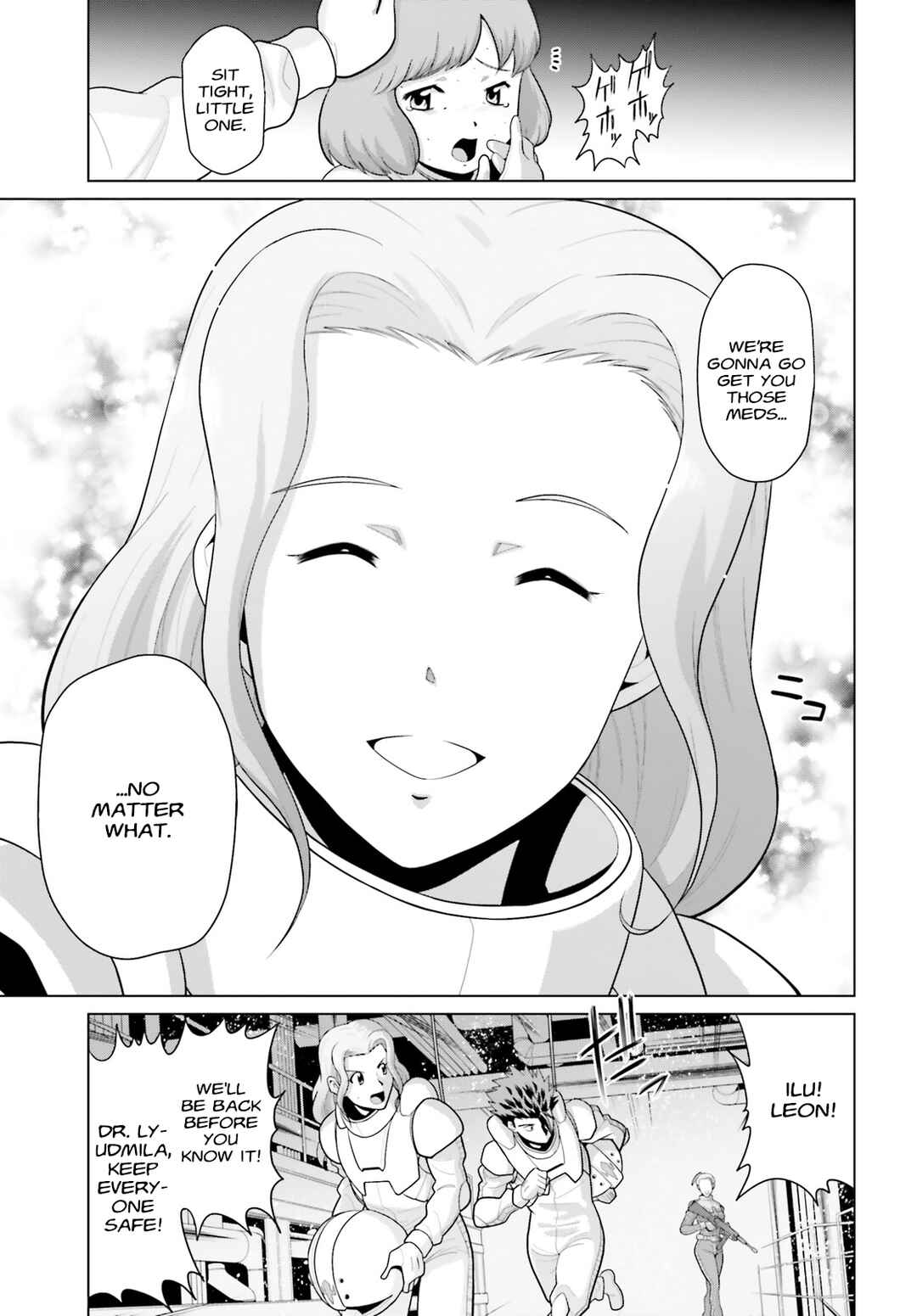 Mobile Suit Gundam F90: Cluster Chapter 1 - Page 14