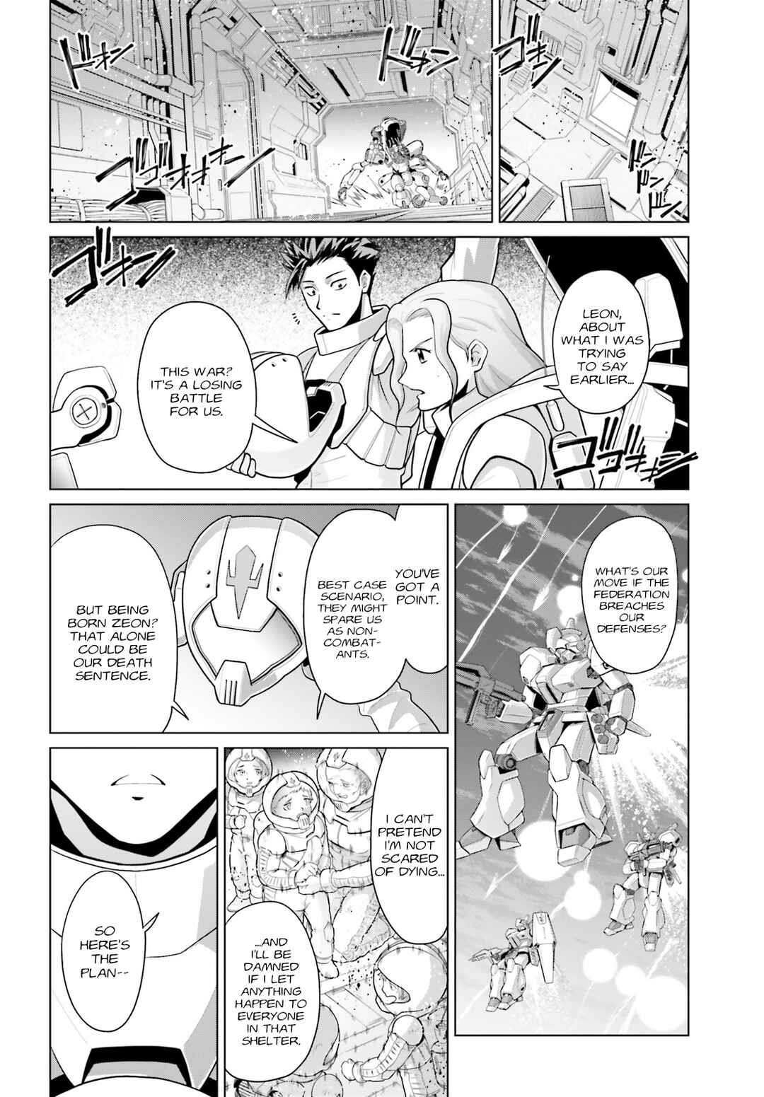 Mobile Suit Gundam F90: Cluster Chapter 1 - Page 15