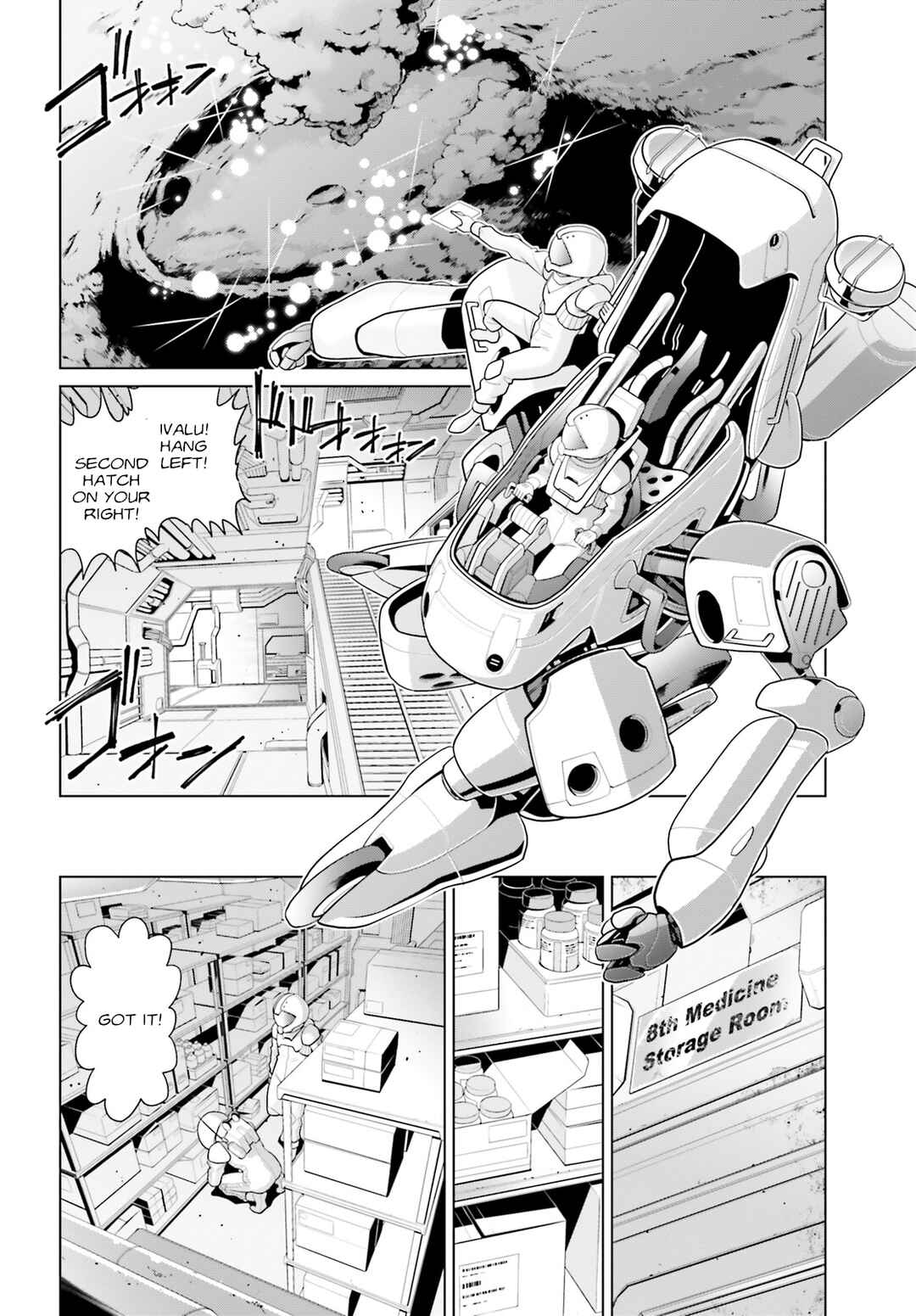 Mobile Suit Gundam F90: Cluster Chapter 1 - Page 19