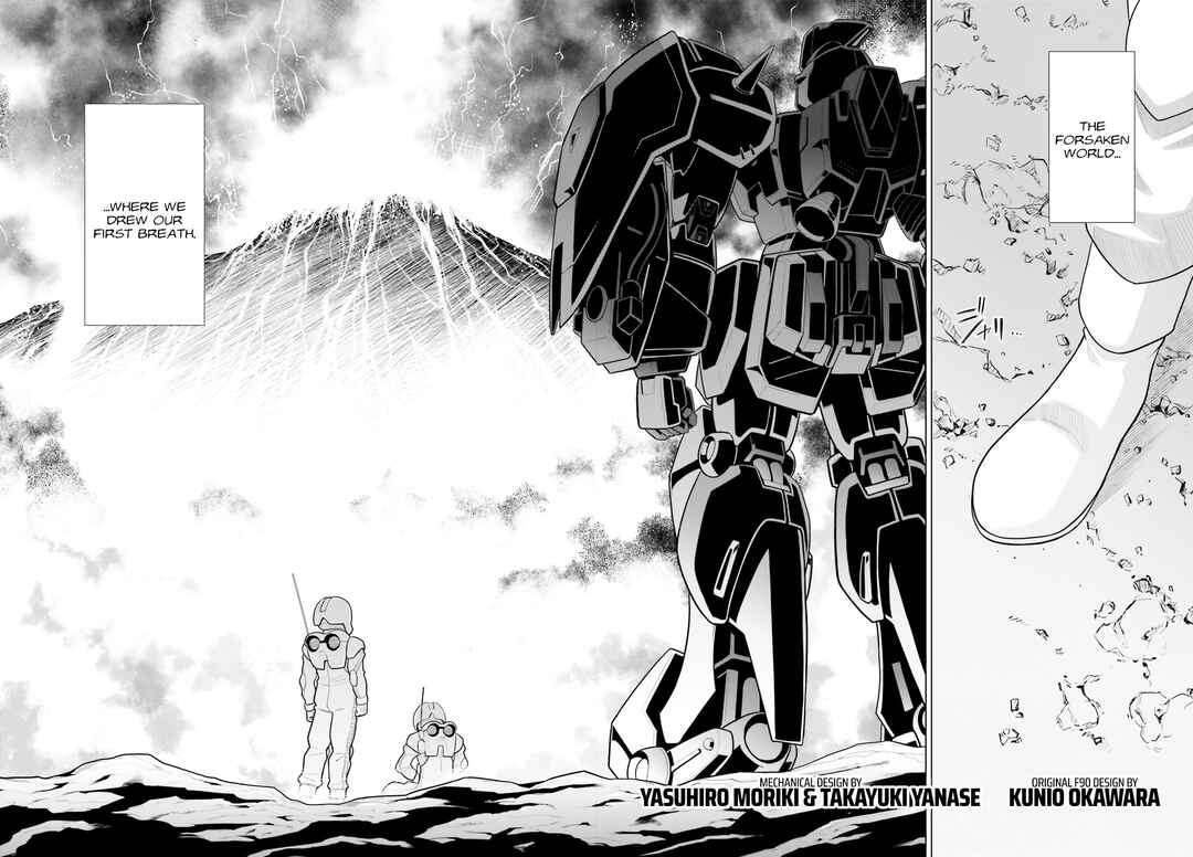 Mobile Suit Gundam F90: Cluster Chapter 1 - Page 2
