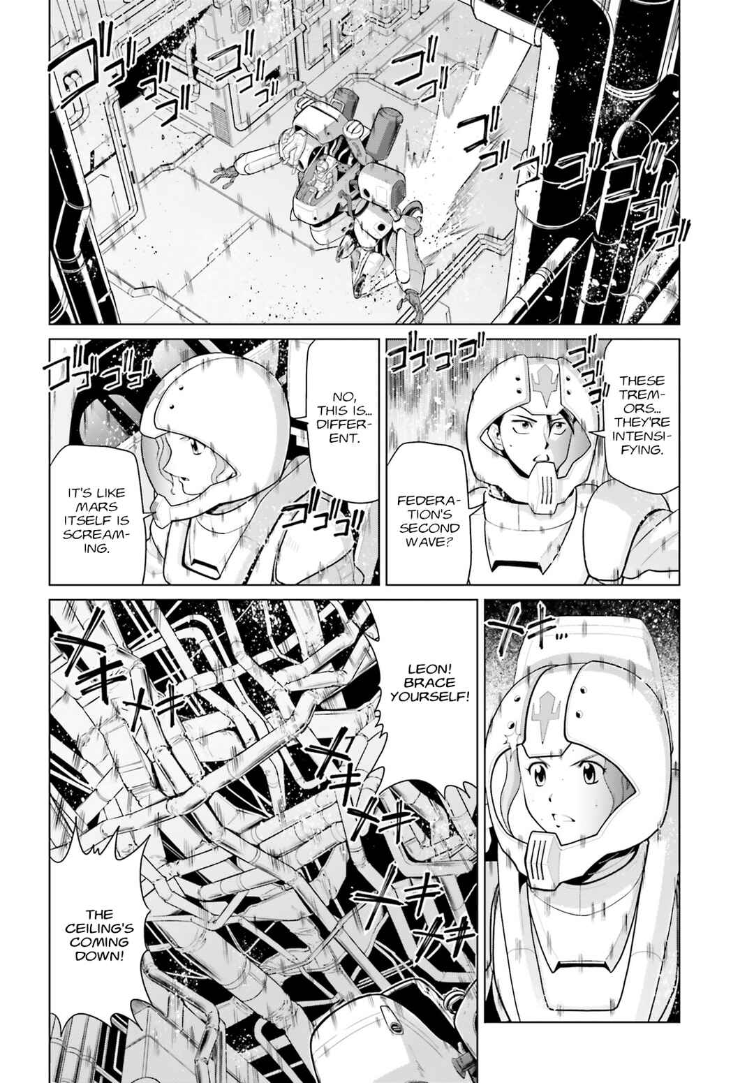 Mobile Suit Gundam F90: Cluster Chapter 1 - Page 23