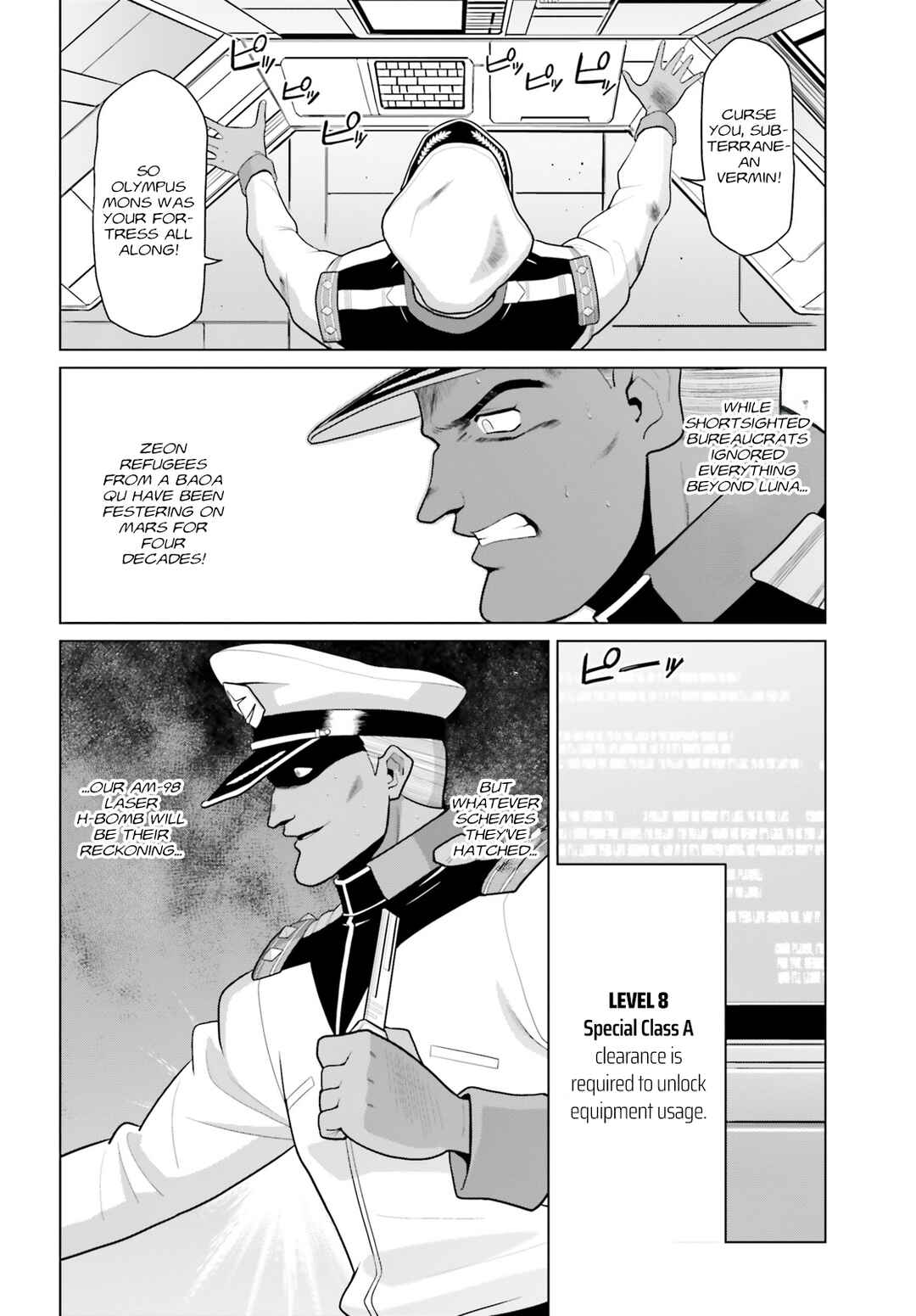 Mobile Suit Gundam F90: Cluster Chapter 1 - Page 28