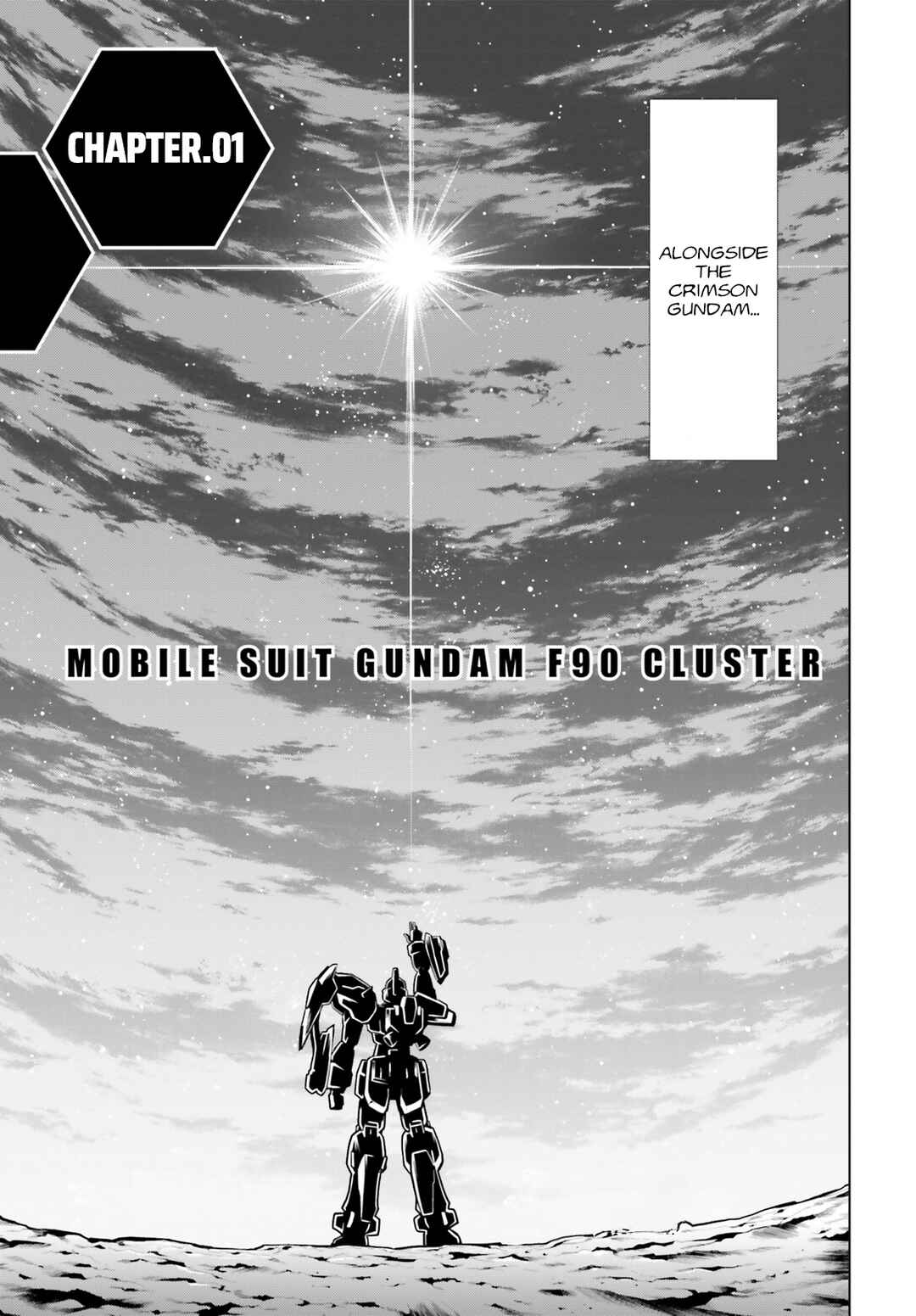 Mobile Suit Gundam F90: Cluster Chapter 1 - Page 4