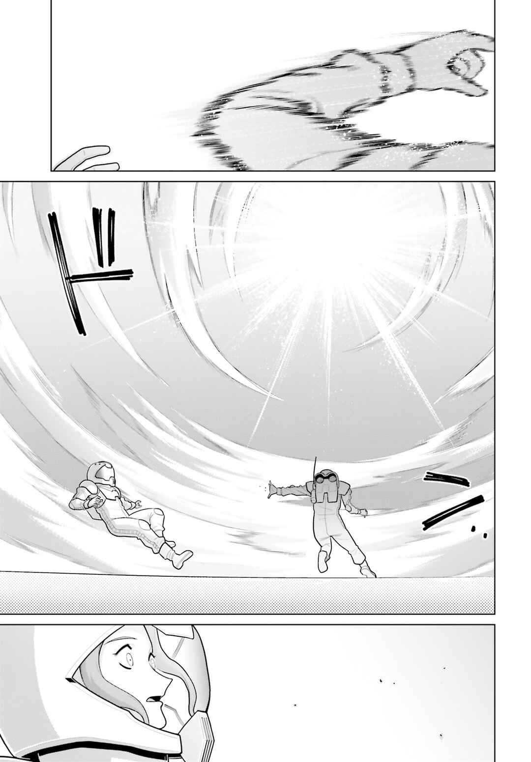 Mobile Suit Gundam F90: Cluster Chapter 1 - Page 40