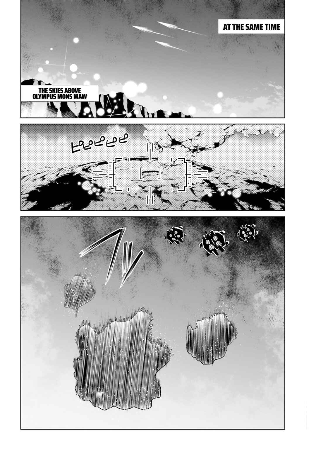 Mobile Suit Gundam F90: Cluster Chapter 1 - Page 44