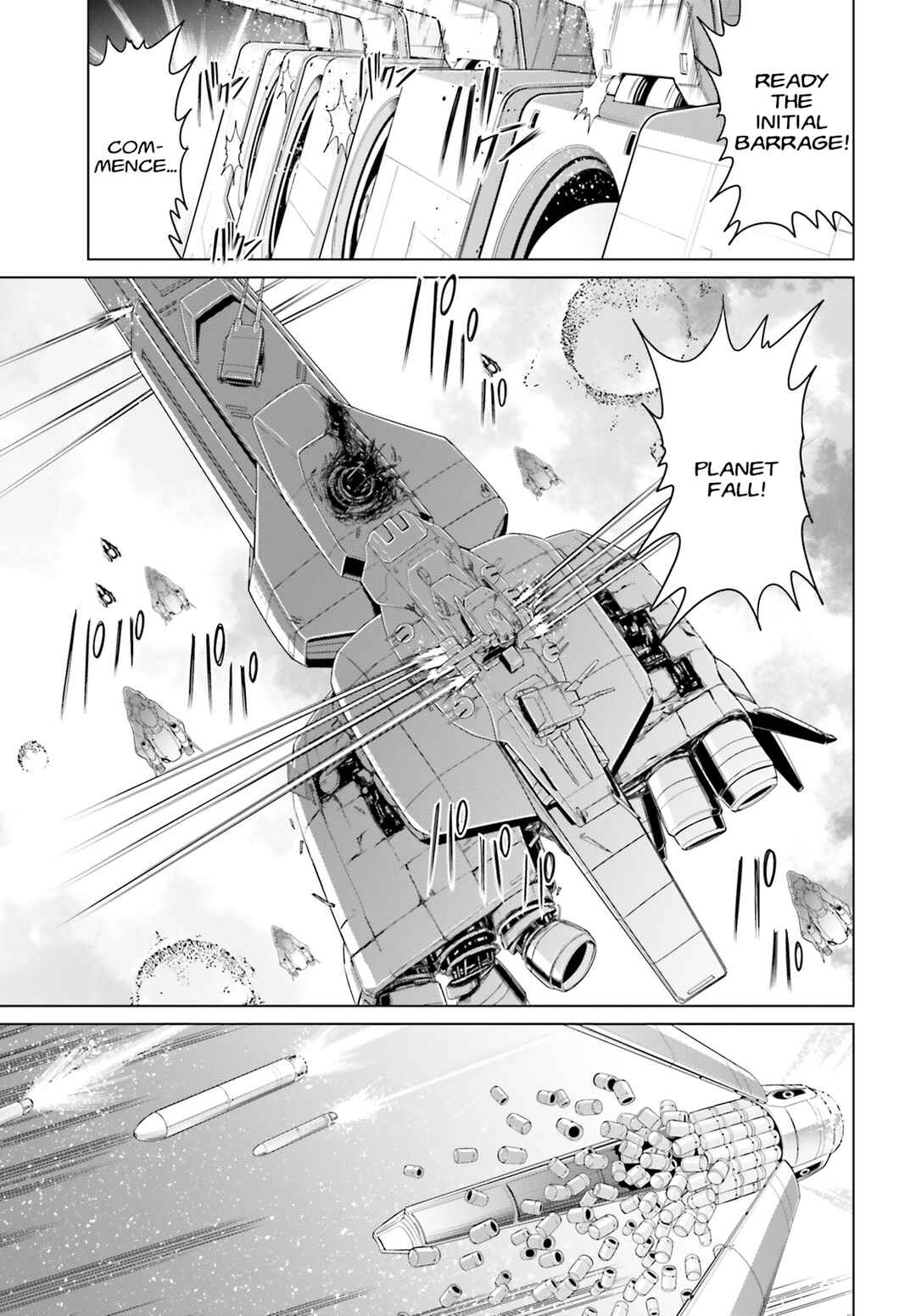 Mobile Suit Gundam F90: Cluster Chapter 1 - Page 8