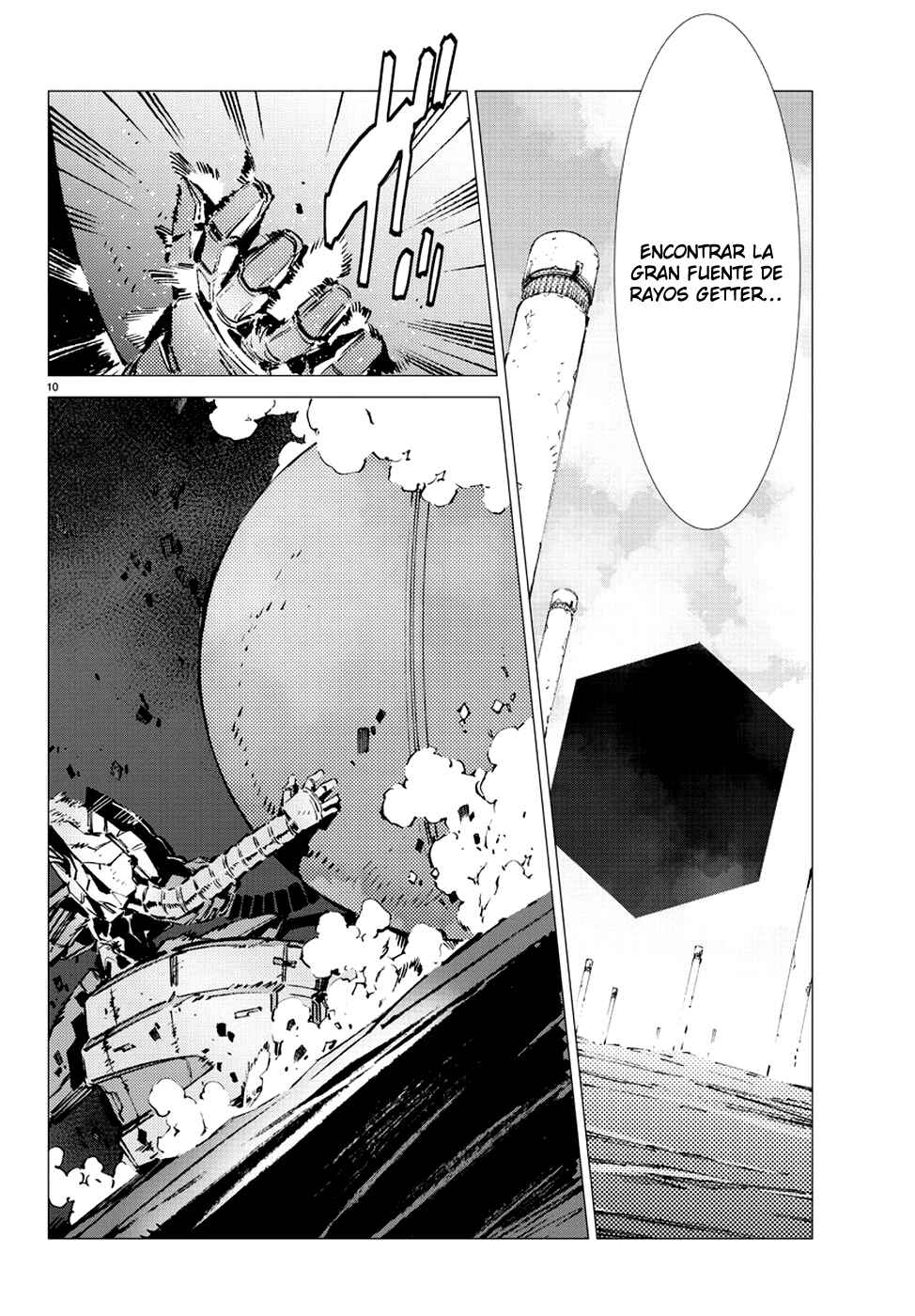 Getter Robo Devolution Chapter 11 - Page 11
